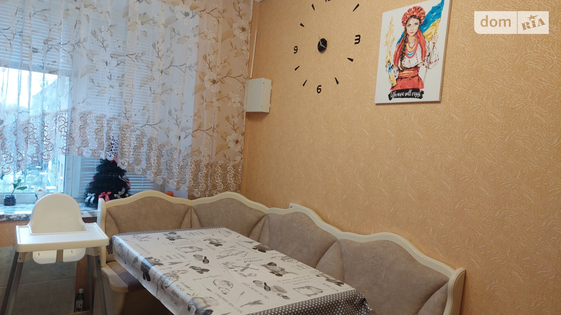 Продается 3-комнатная квартира 59.2 кв. м в Виннице, ул. Антонова Олега - фото 2