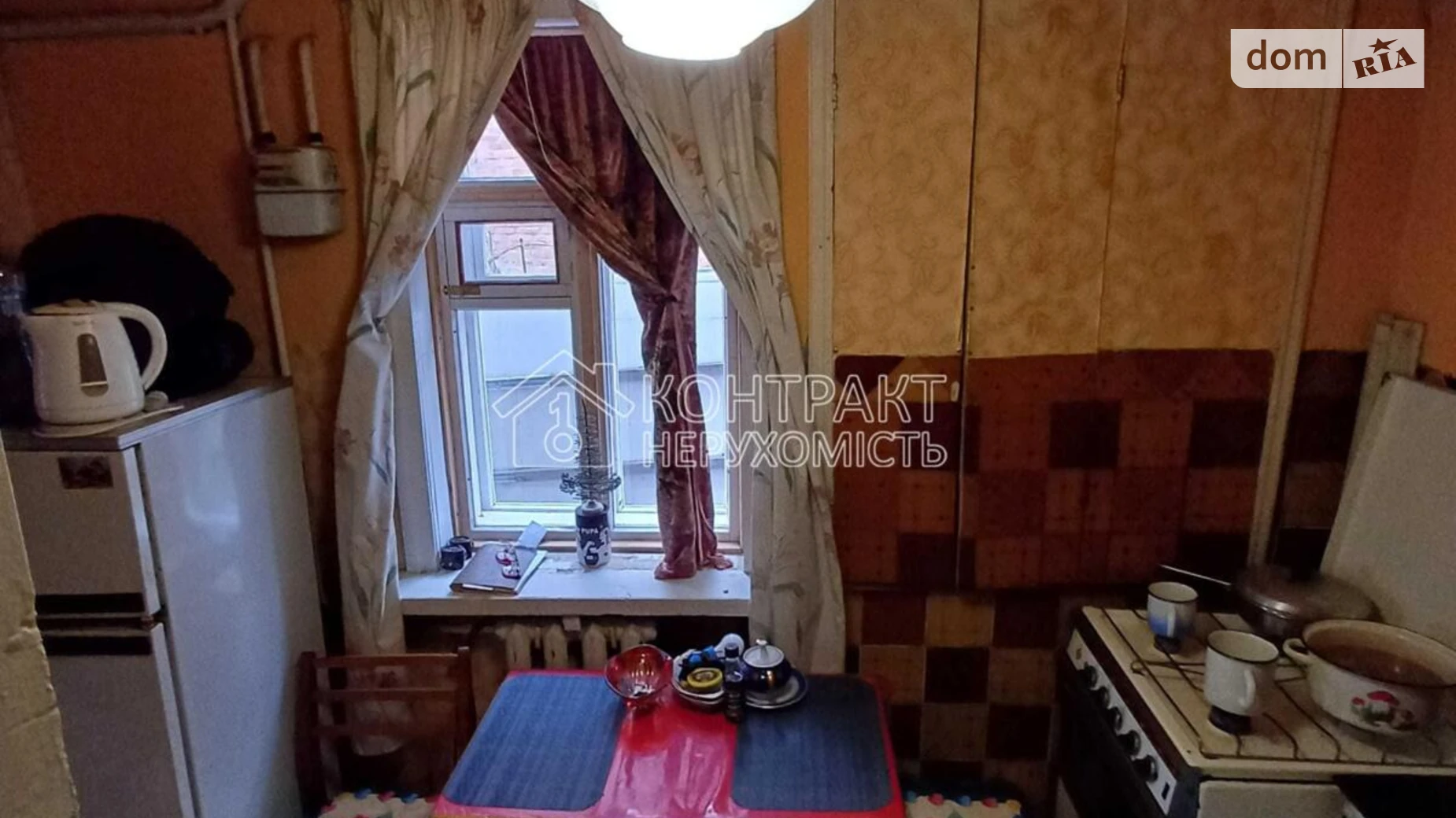 Продается дом на 2 этажа 128 кв. м с камином, цена: 27300 $ - фото 3