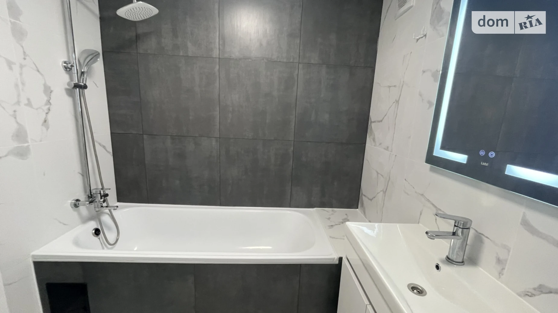 ул. Шептицкого, 101А/1 Петриков ЖК на Шептицкого - фото 5