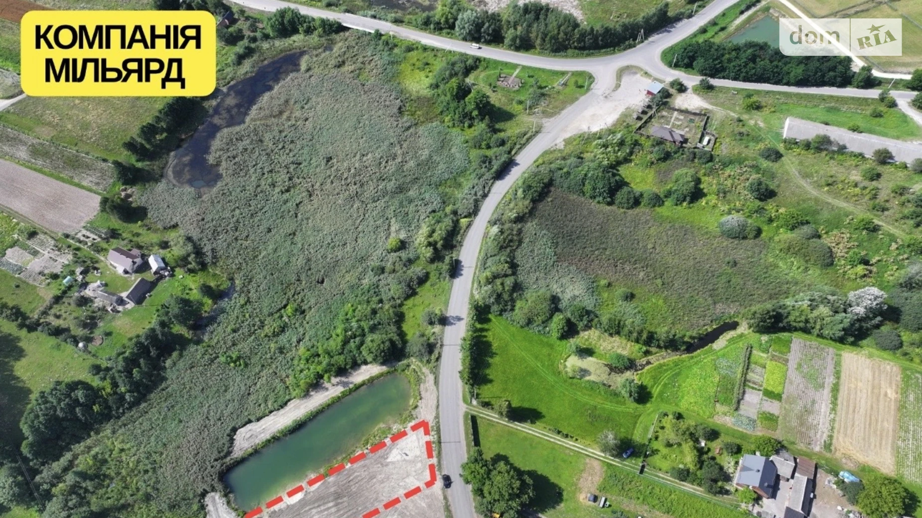 Продается земельный участок 18 соток в области, цена: 52500 $ - фото 3