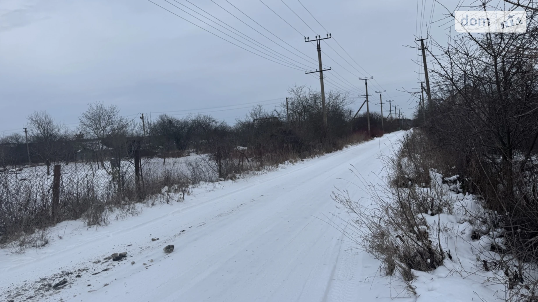 Продається будинок 2 поверховий 42 кв. м з подвалом, цена: 3250 $ - фото 3