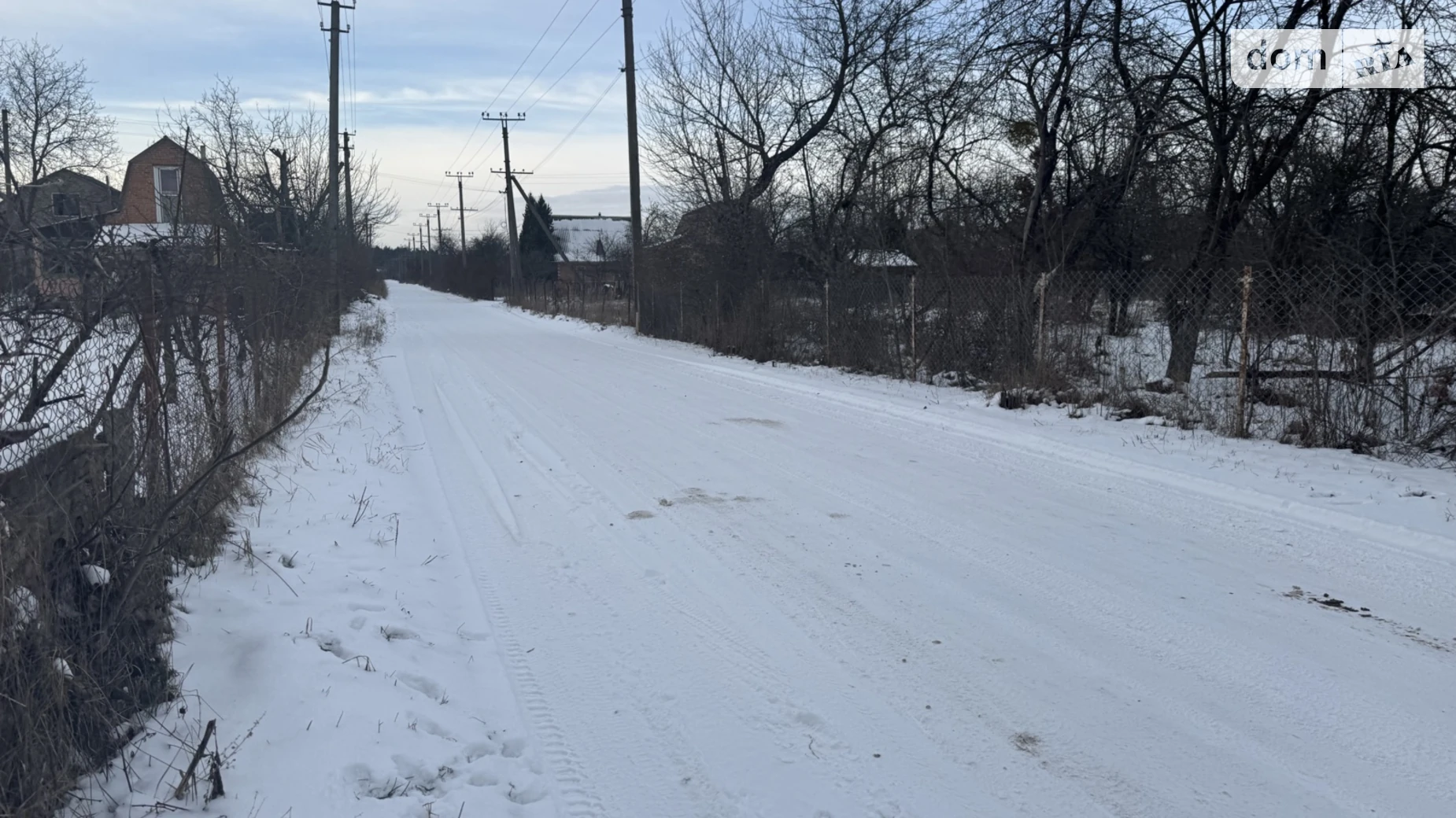 Продається будинок 2 поверховий 42 кв. м з подвалом, цена: 3250 $ - фото 4