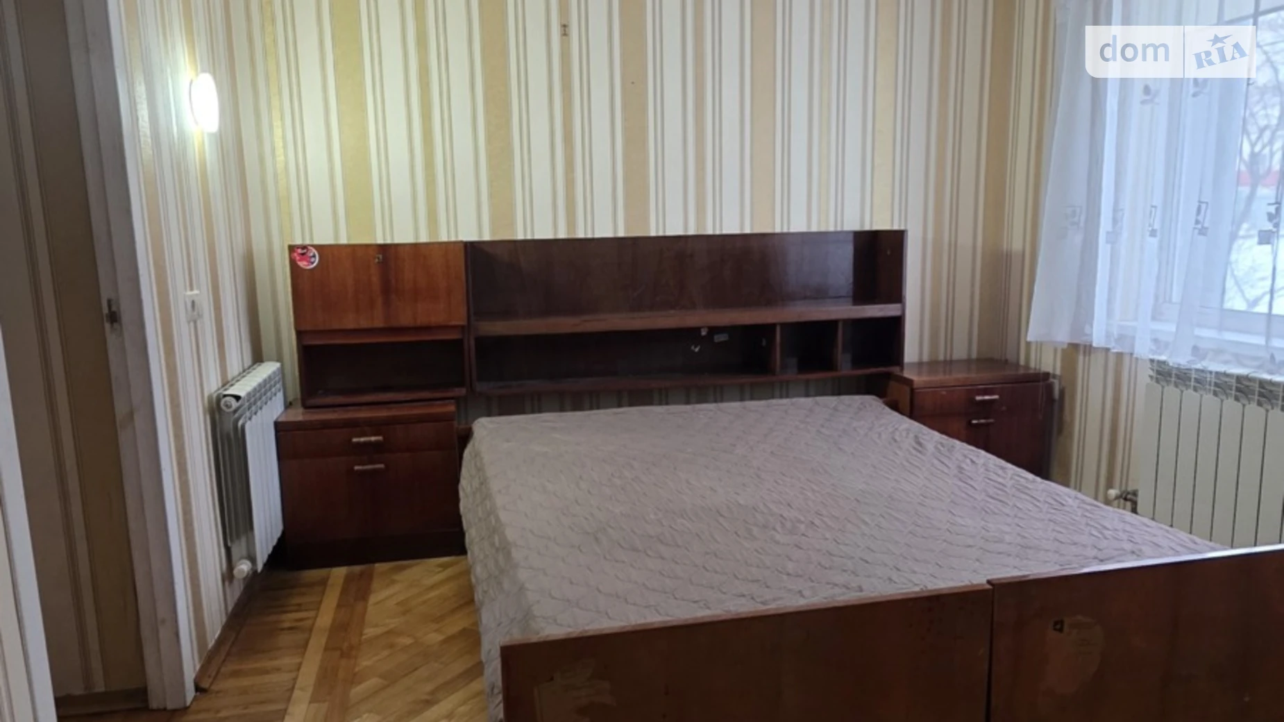 ул. Гданьская(Нахимова), 65 Старый город Винница, цена: 10000 грн - фото 3