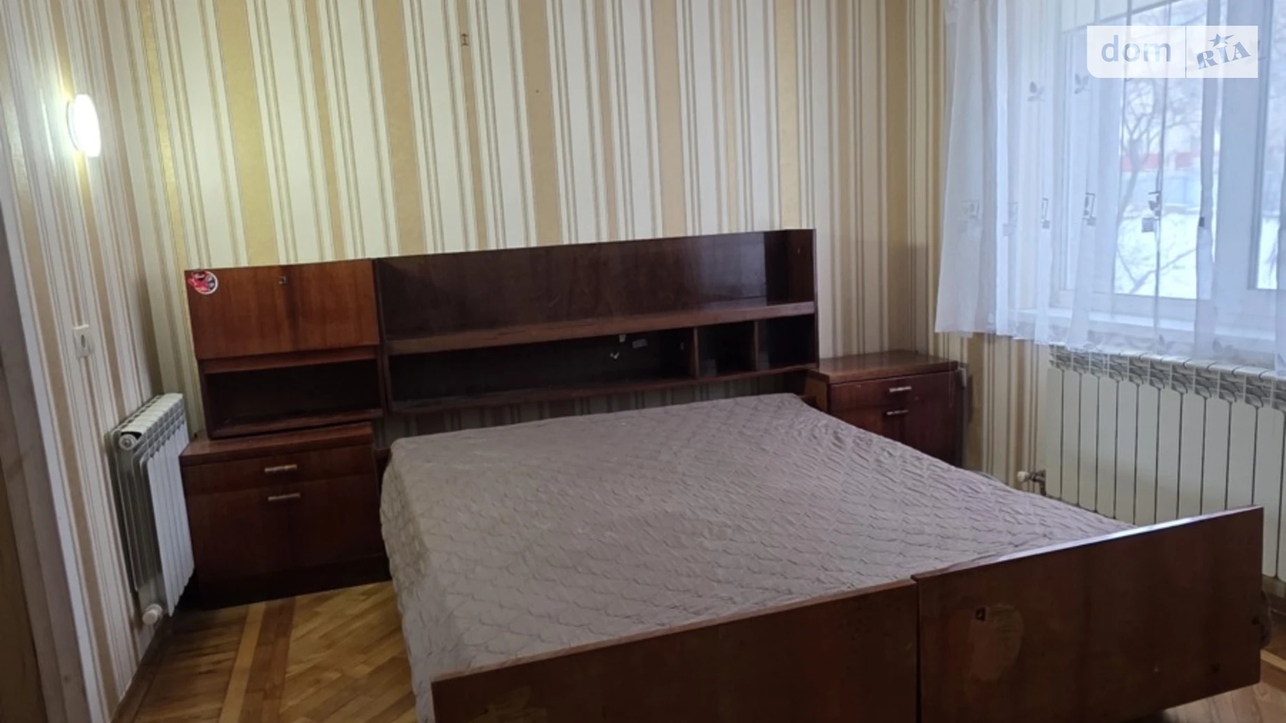 ул. Гданьская(Нахимова), 65 Старый город Винница, цена: 10000 грн - фото 4