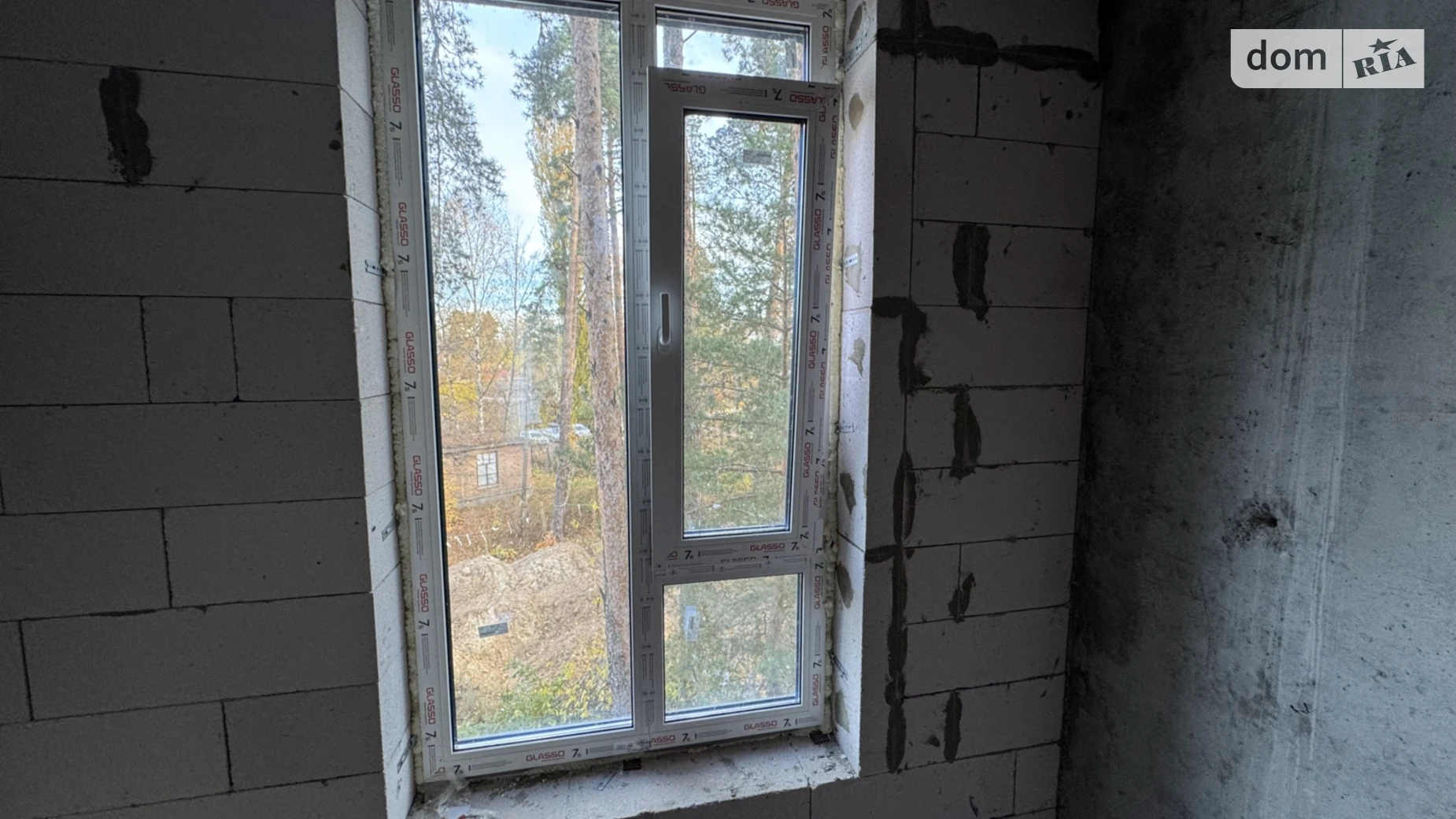 пер. Сосновый, 9 Боярка, цена: 25600 $ - фото 2