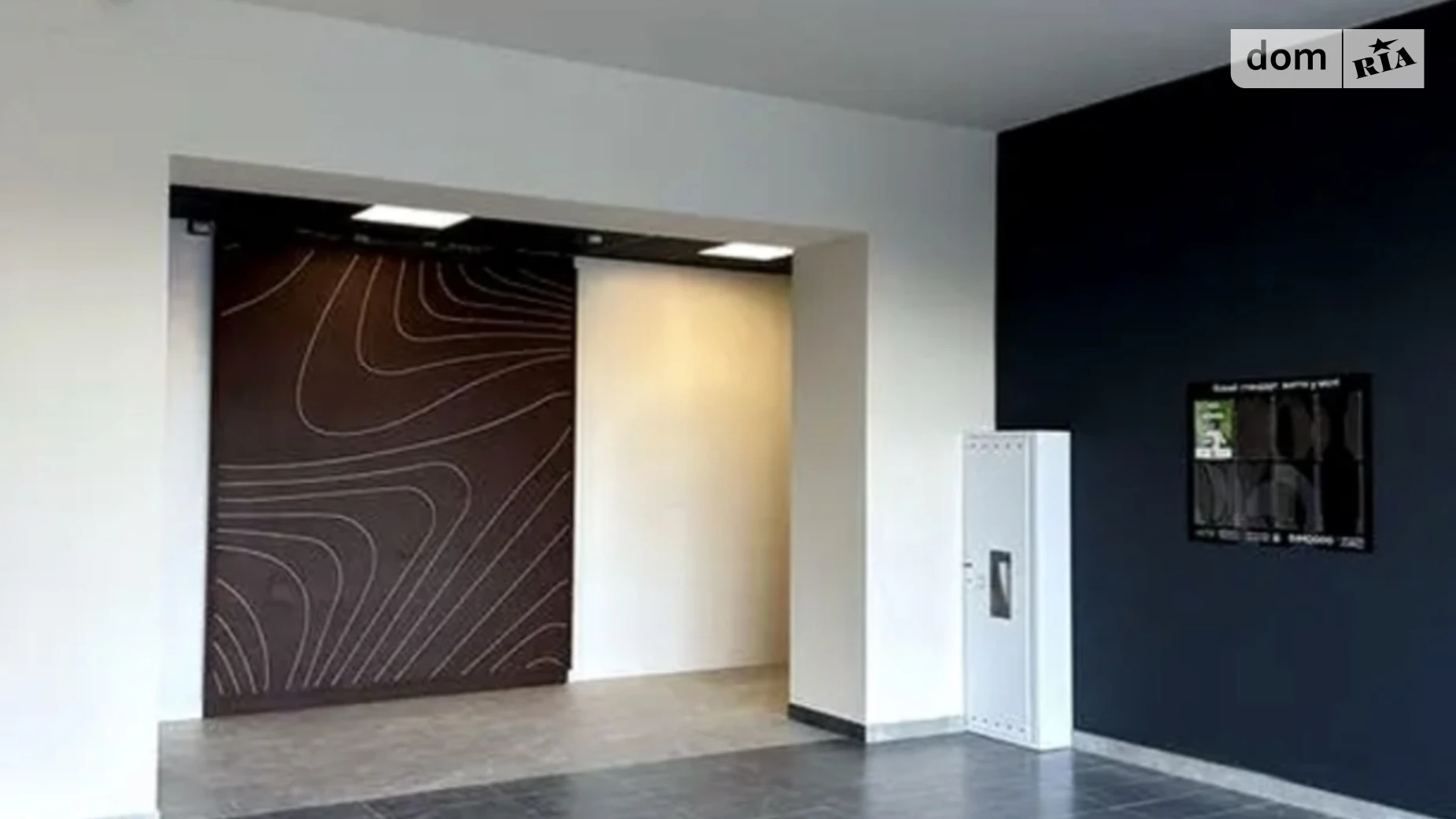 Продается 1-комнатная квартира 41.1 кв. м в Киеве, ул. Причальная, 10 - фото 2