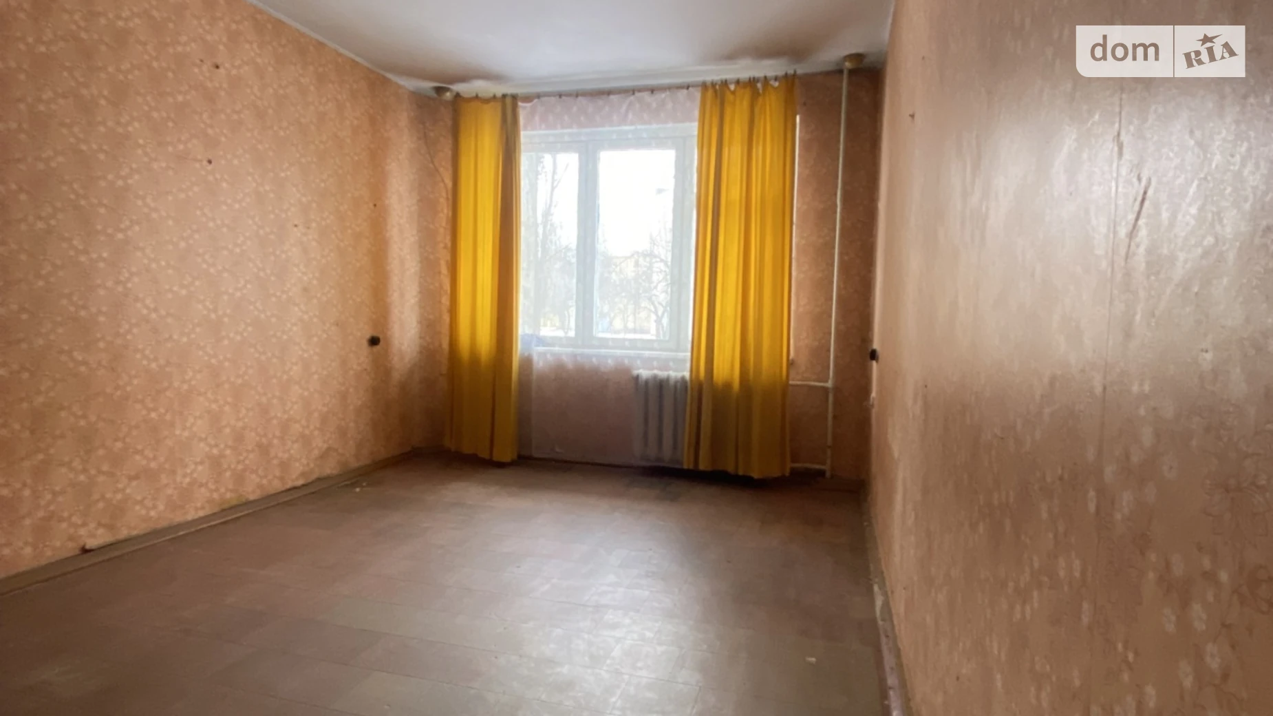 вул. Федора Караманиць(Ватутіна), 78 Покровський Кривий Ріг - фото 2