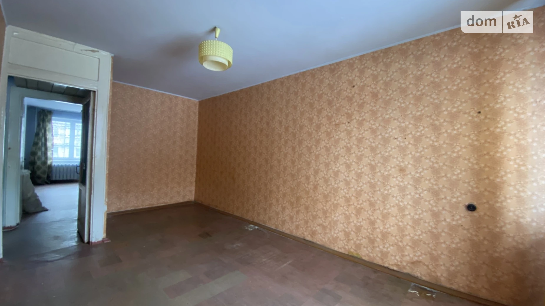 вул. Федора Караманиць(Ватутіна), 78 Покровський Кривий Ріг - фото 3