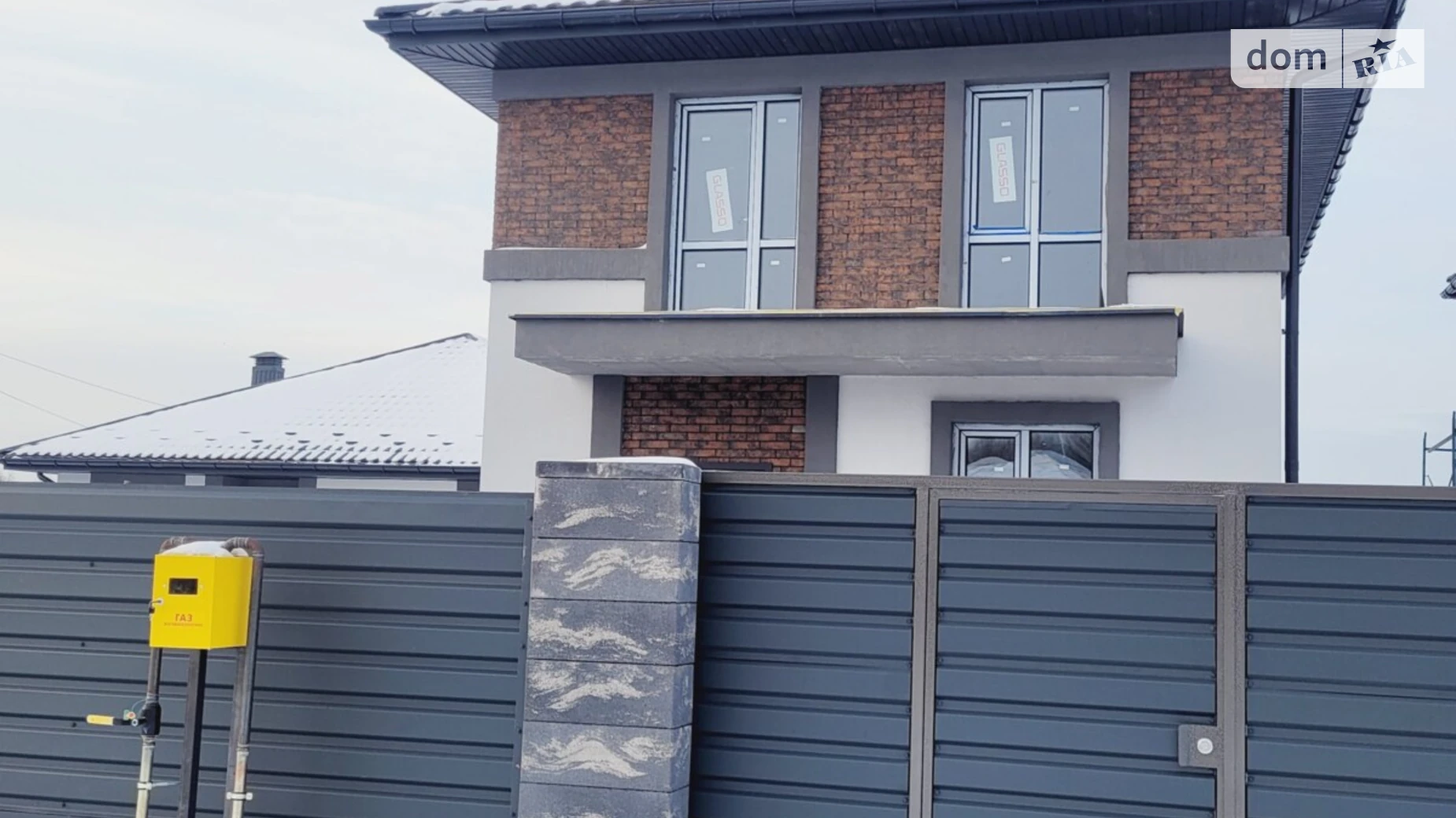 Продається будинок 2 поверховий 125 кв. м з ділянкою, цена: 95000 $ - фото 2