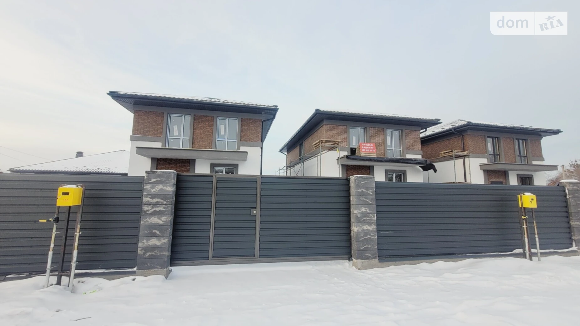 Продається будинок 2 поверховий 125 кв. м з ділянкою, цена: 95000 $ - фото 3