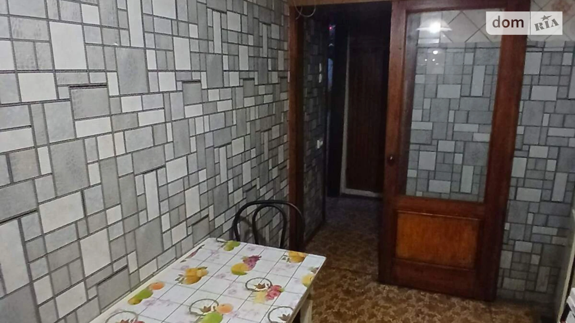 Продается 2-комнатная квартира 45.1 кв. м в Днепре, ул. Большая Диивська, 32 - фото 2