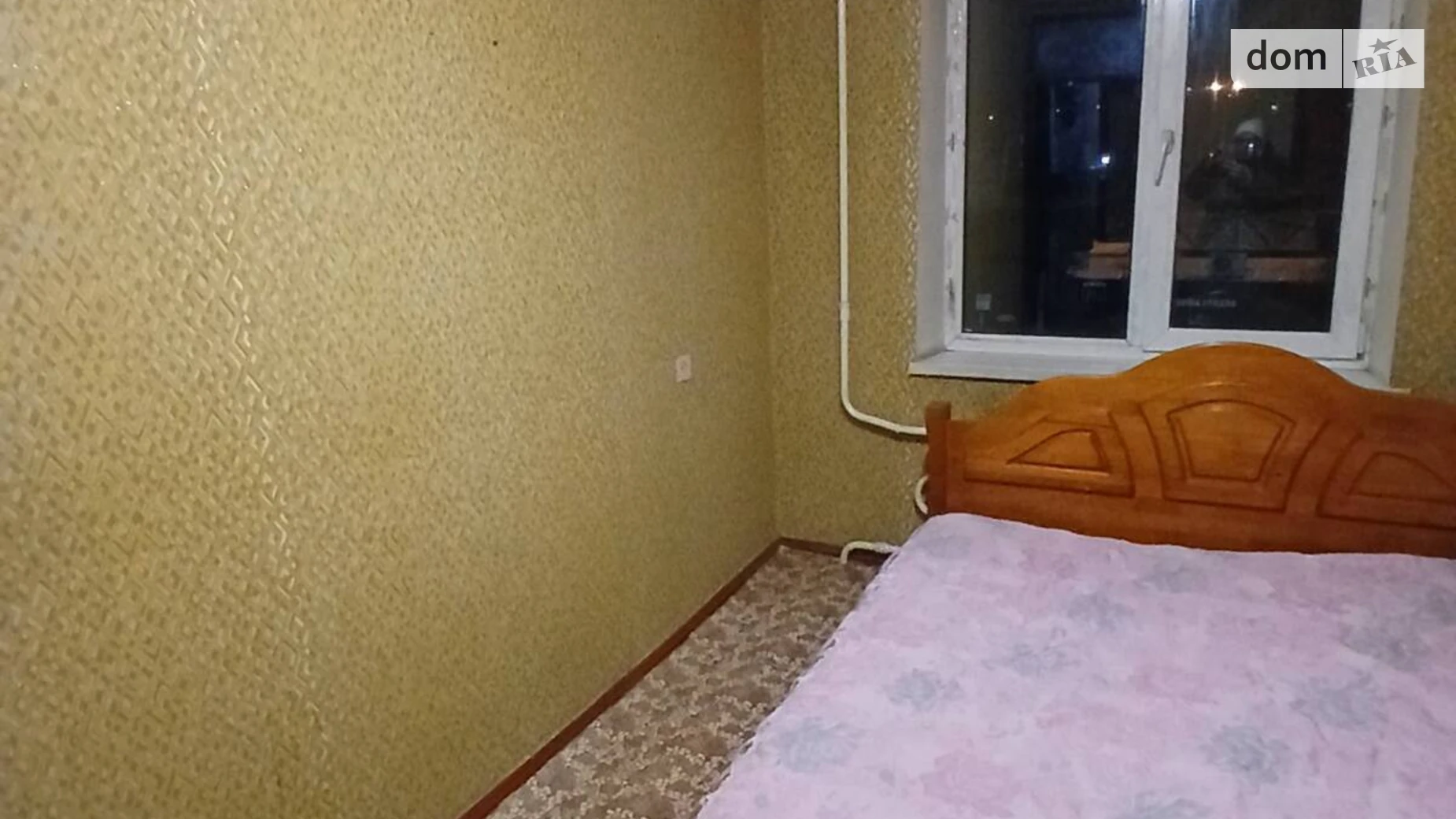 Продается 2-комнатная квартира 45.1 кв. м в Днепре, ул. Большая Диивська, 32 - фото 3