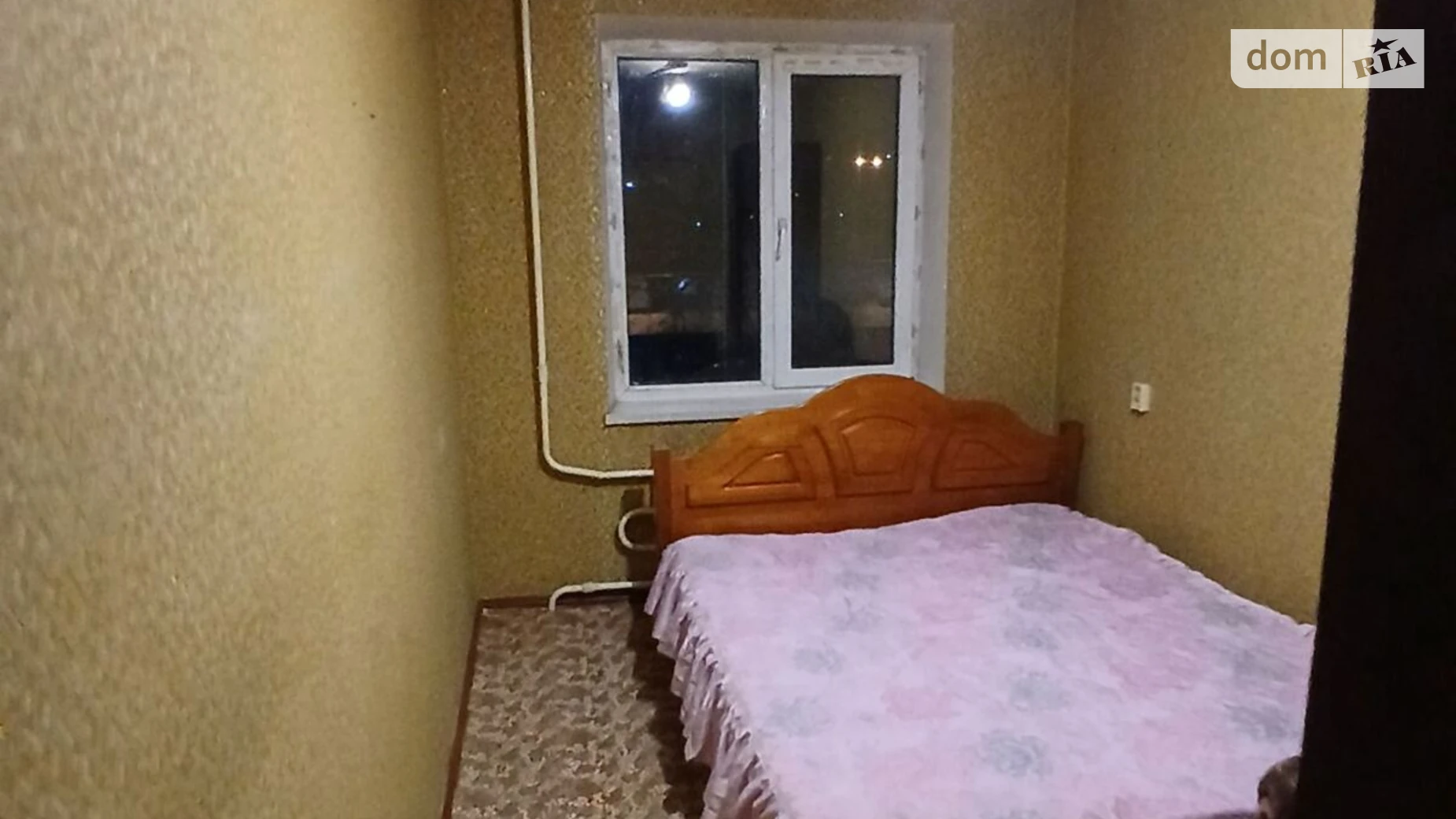 Продается 2-комнатная квартира 45.1 кв. м в Днепре, ул. Большая Диивська, 32 - фото 4