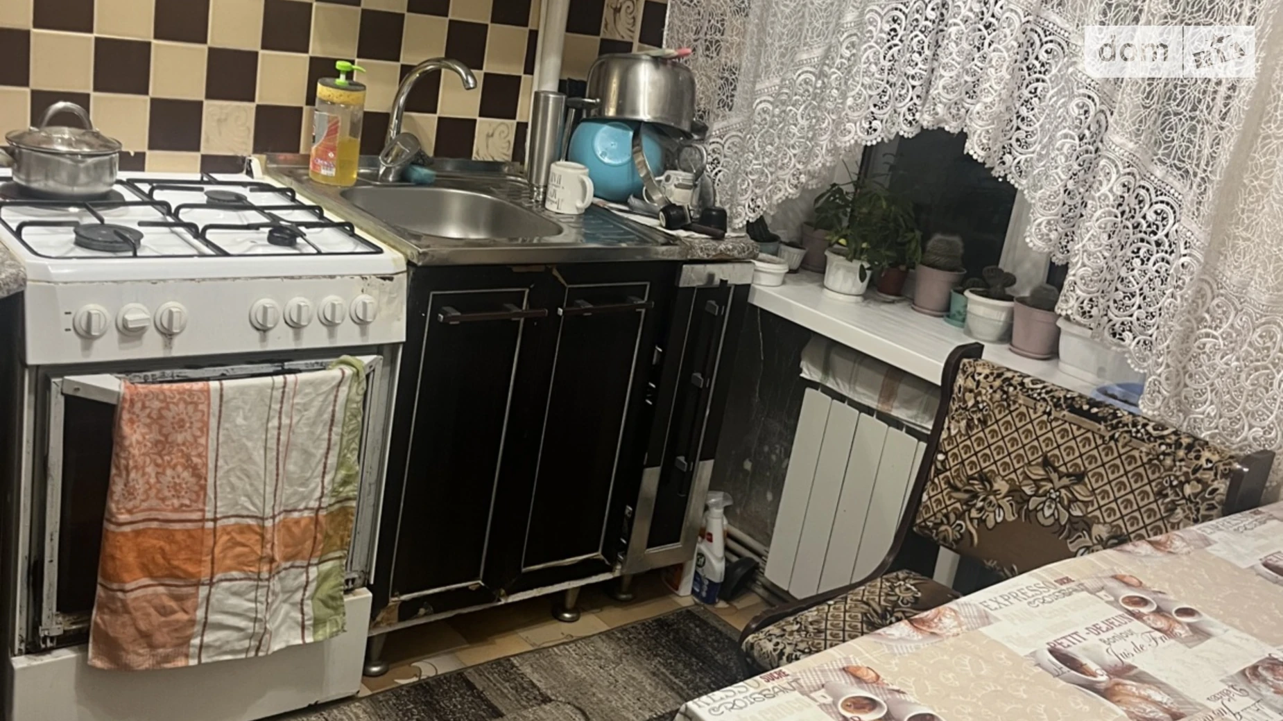 Продается 2-комнатная квартира 42.88 кв. м в Баре, вул. Героев Майдана(Пролетарская), 30 - фото 5