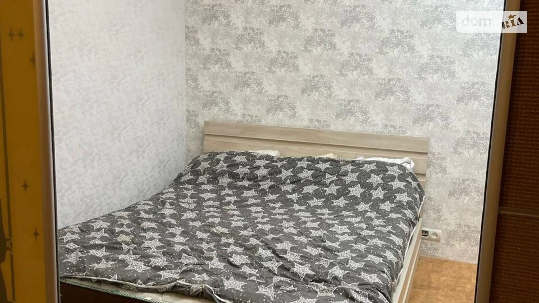 Продается 1-комнатная квартира 31.7 кв. м в Харькове, ул. Холодногорская, 7 - фото 4