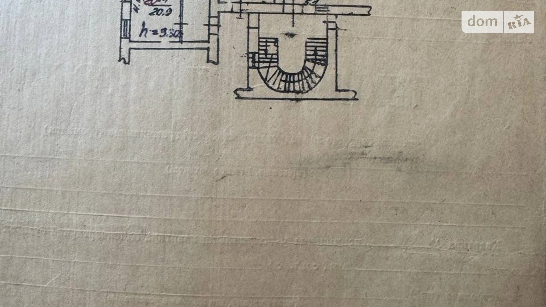 Продается 1-комнатная квартира 20.9 кв. м в Львове, ул. Замарстиновская, 14 - фото 4