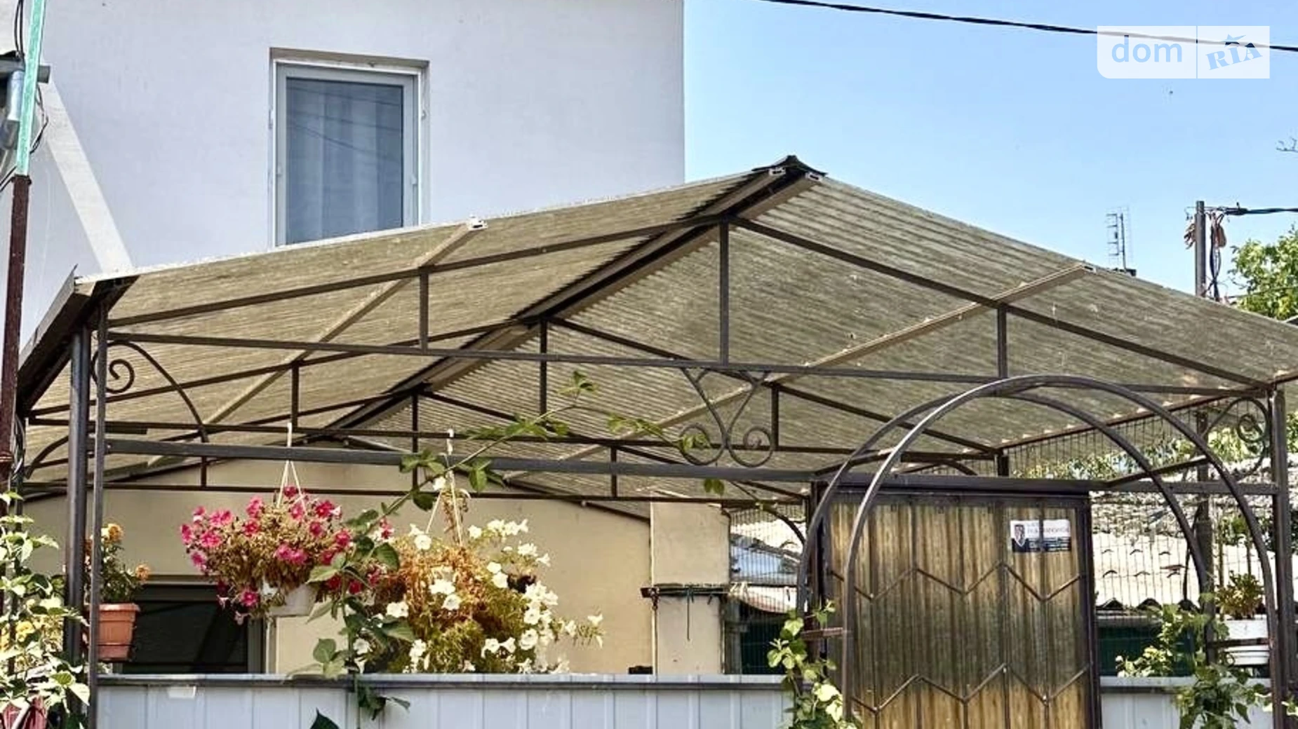 Продается земельный участок 0.48 соток в Одесской области, цена: 22000 $ - фото 2