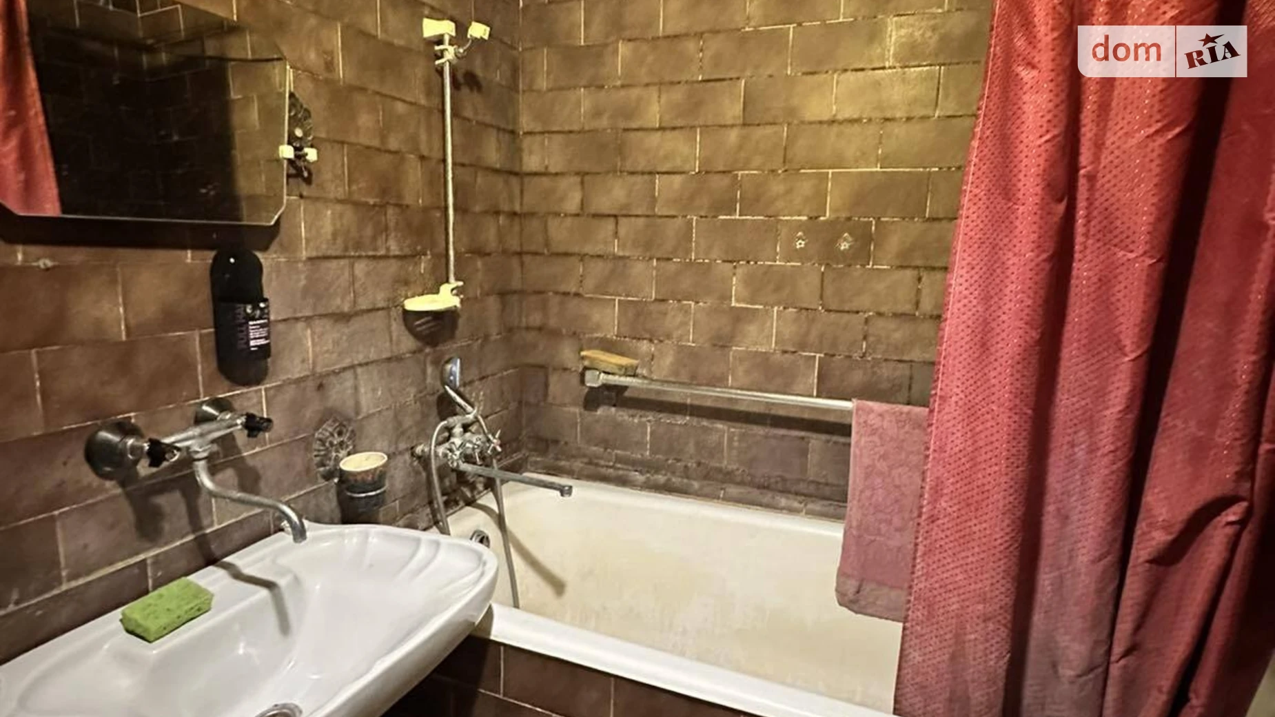 Продается 2-комнатная квартира 50 кв. м в Хмельницком, ул. Водопроводная, 43 - фото 5