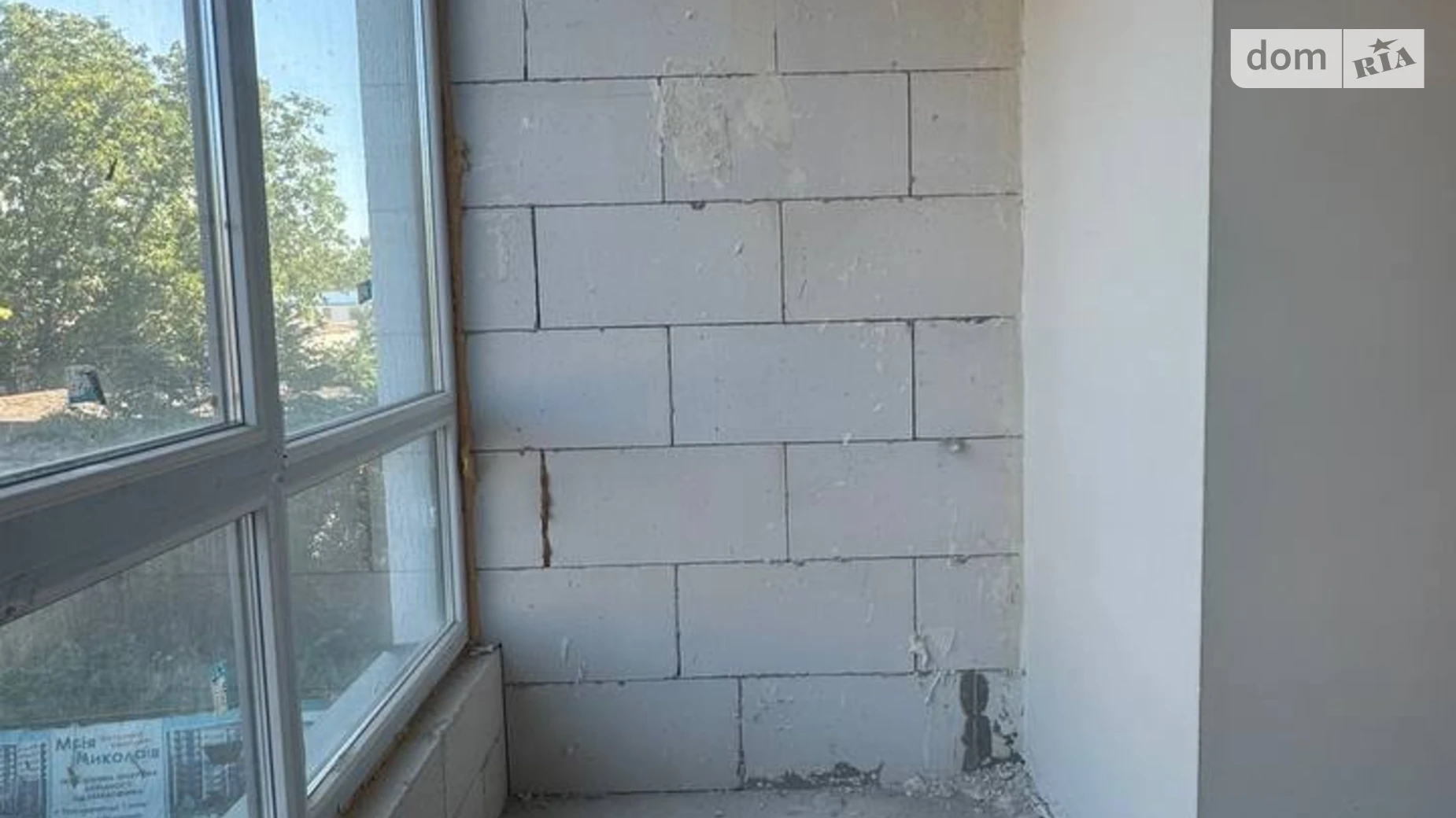 Продається 1-кімнатна квартира 43.1 кв. м у Миколаївському, вулиця 9 Слобідска, 42/3 - фото 2