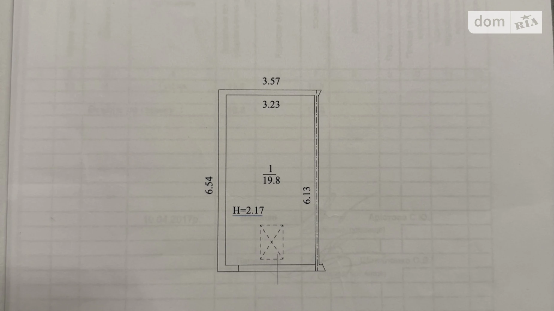 Продается отдельно стоящий гараж под легковое авто на 35 кв. м, цена: 13000 $ - фото 5