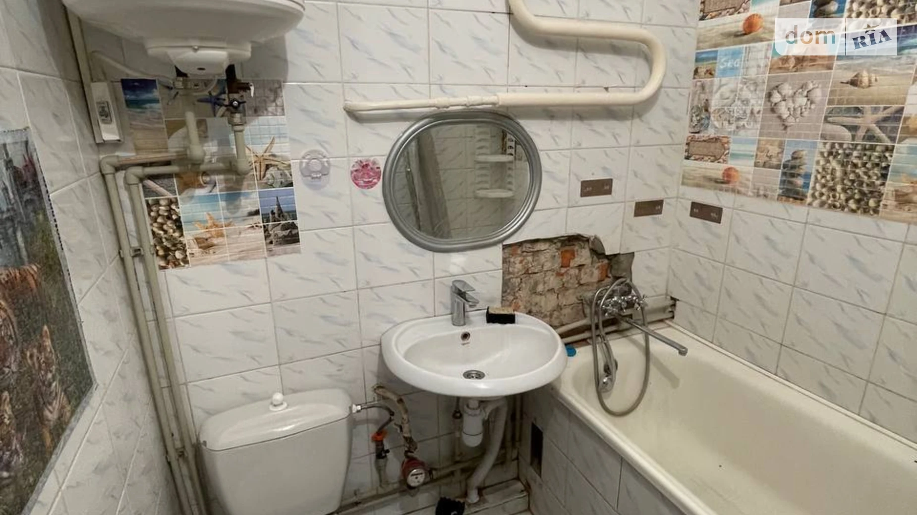 Продается 2-комнатная квартира 42 кв. м в Хмельницком, ул. Каменецкая, 101 - фото 4