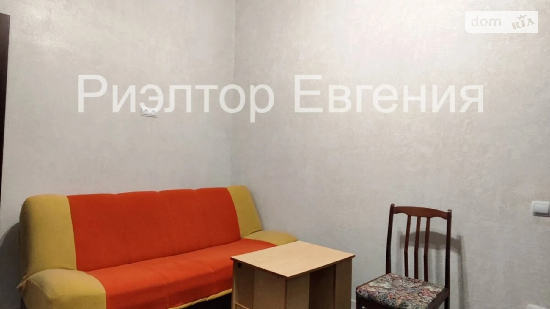 Сдается в аренду 1-комнатная квартира 30 кв. м в Одессе, цена: 8000 грн - фото 2