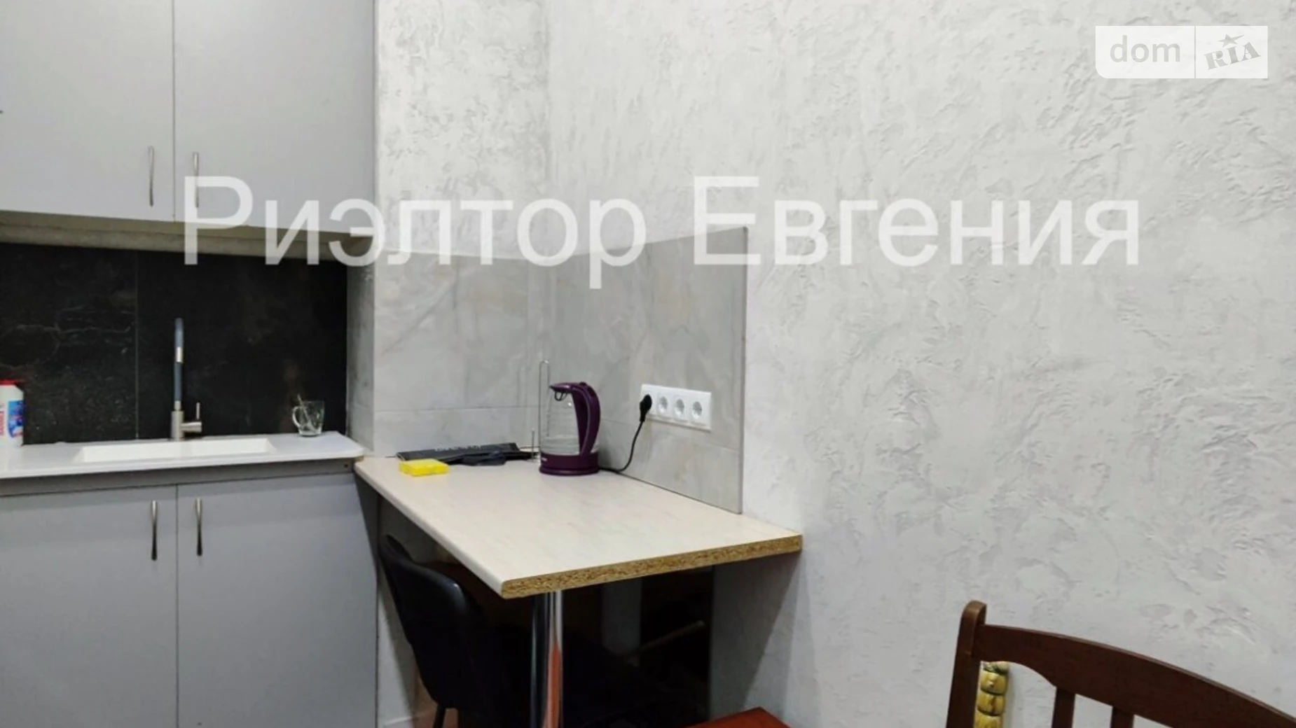 Сдается в аренду 1-комнатная квартира 30 кв. м в Одессе, цена: 8000 грн - фото 3