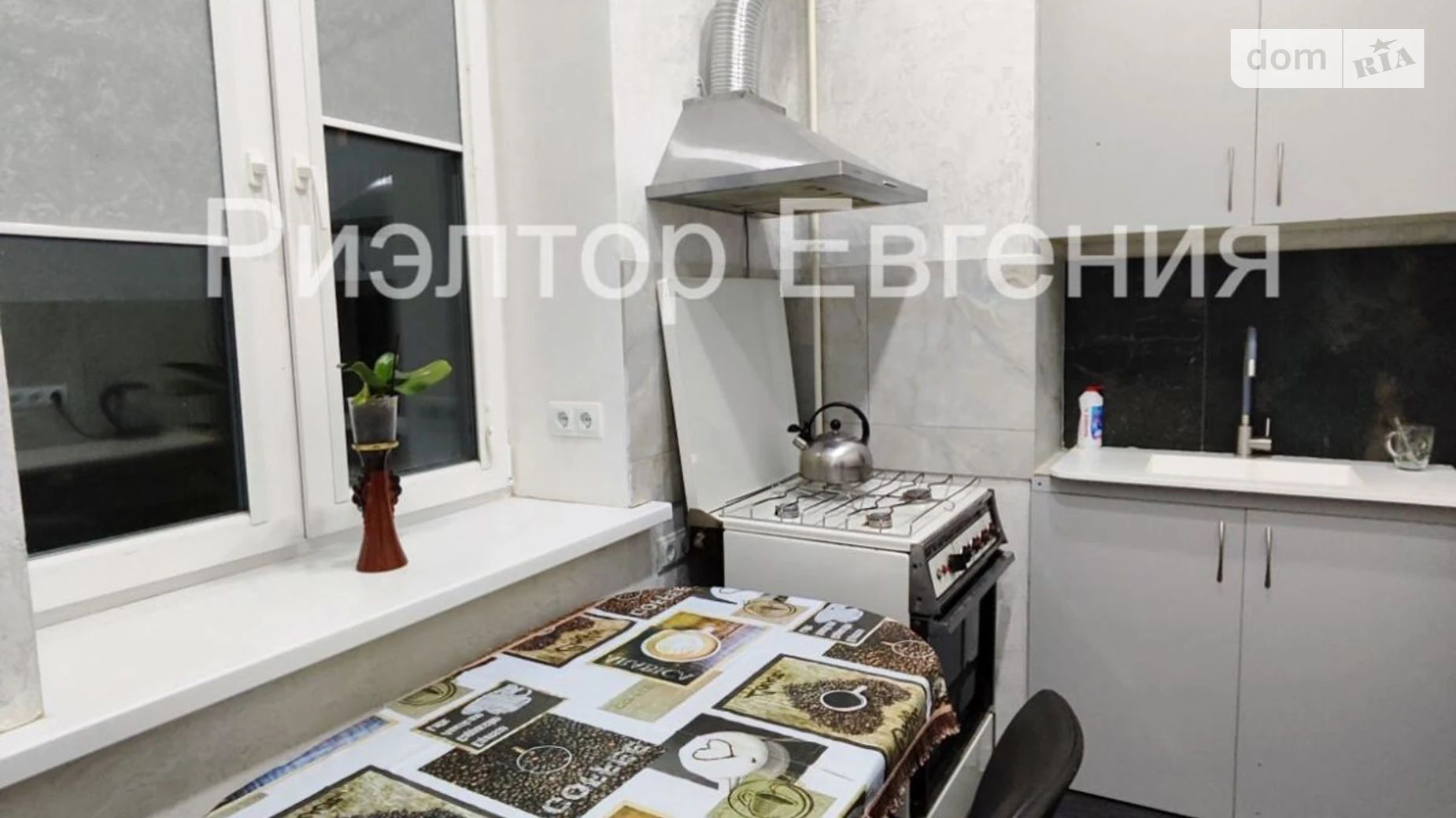 Сдается в аренду 1-комнатная квартира 30 кв. м в Одессе, цена: 8000 грн - фото 4