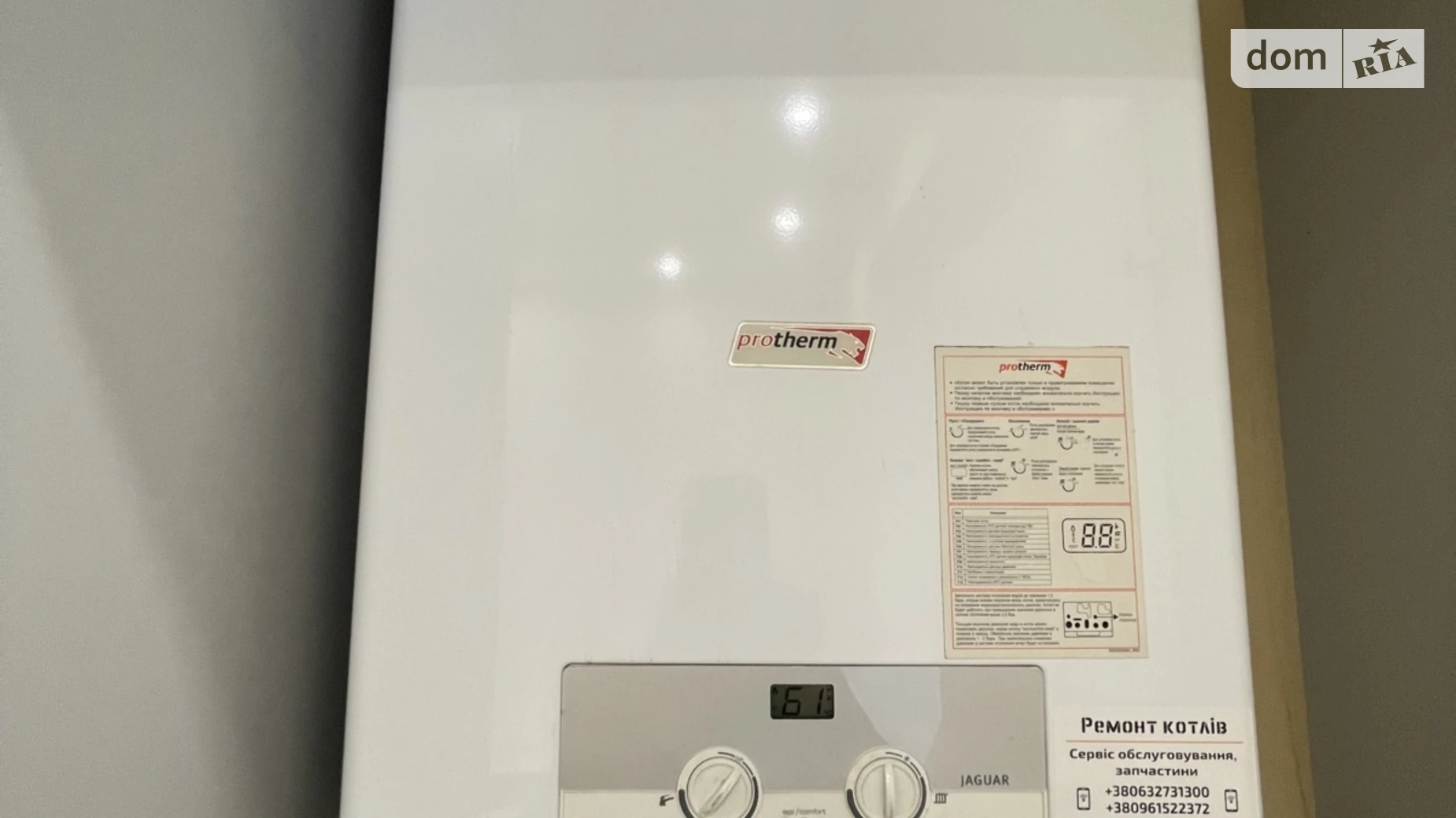 Продается 3-комнатная квартира 89 кв. м в Виннице, цена: 125000 $ - фото 4