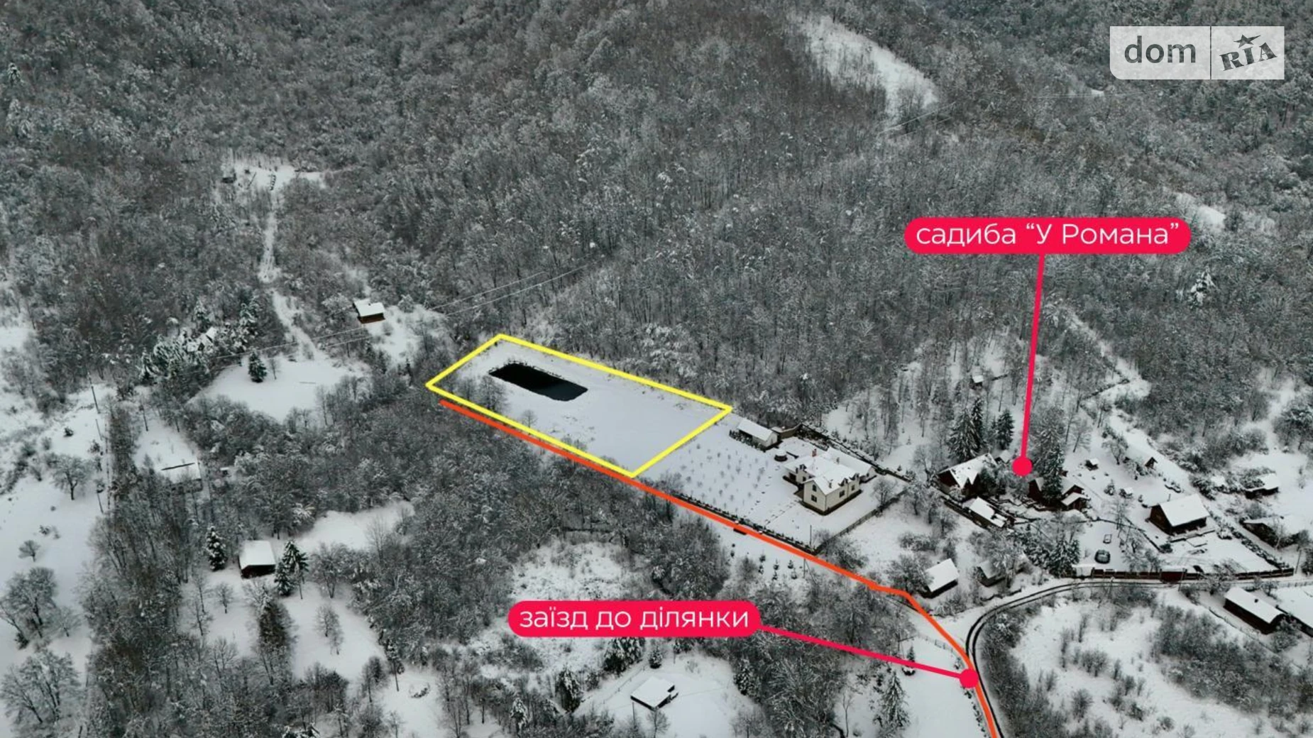 Продается земельный участок 44 соток в Львовской области, цена: 45000 $ - фото 2