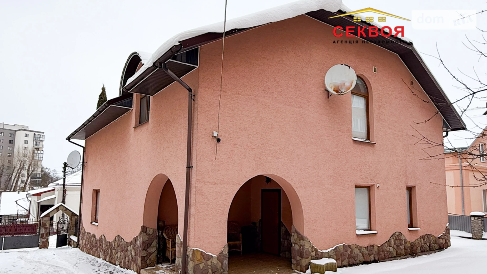 Продается дом на 2 этажа 202 кв. м с верандой, цена: 255000 $ - фото 3