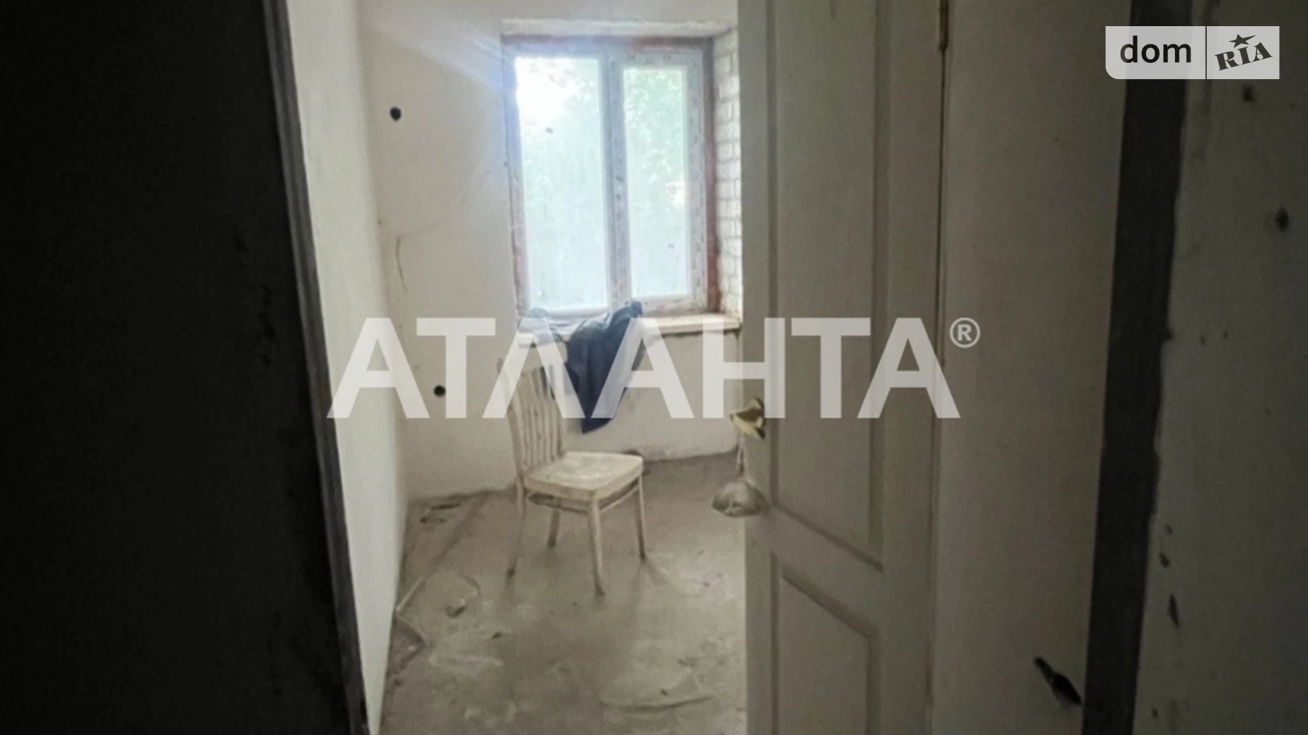 Продается 1-комнатная квартира 28 кв. м в Одессе, ул. Академика Заболотного - фото 2