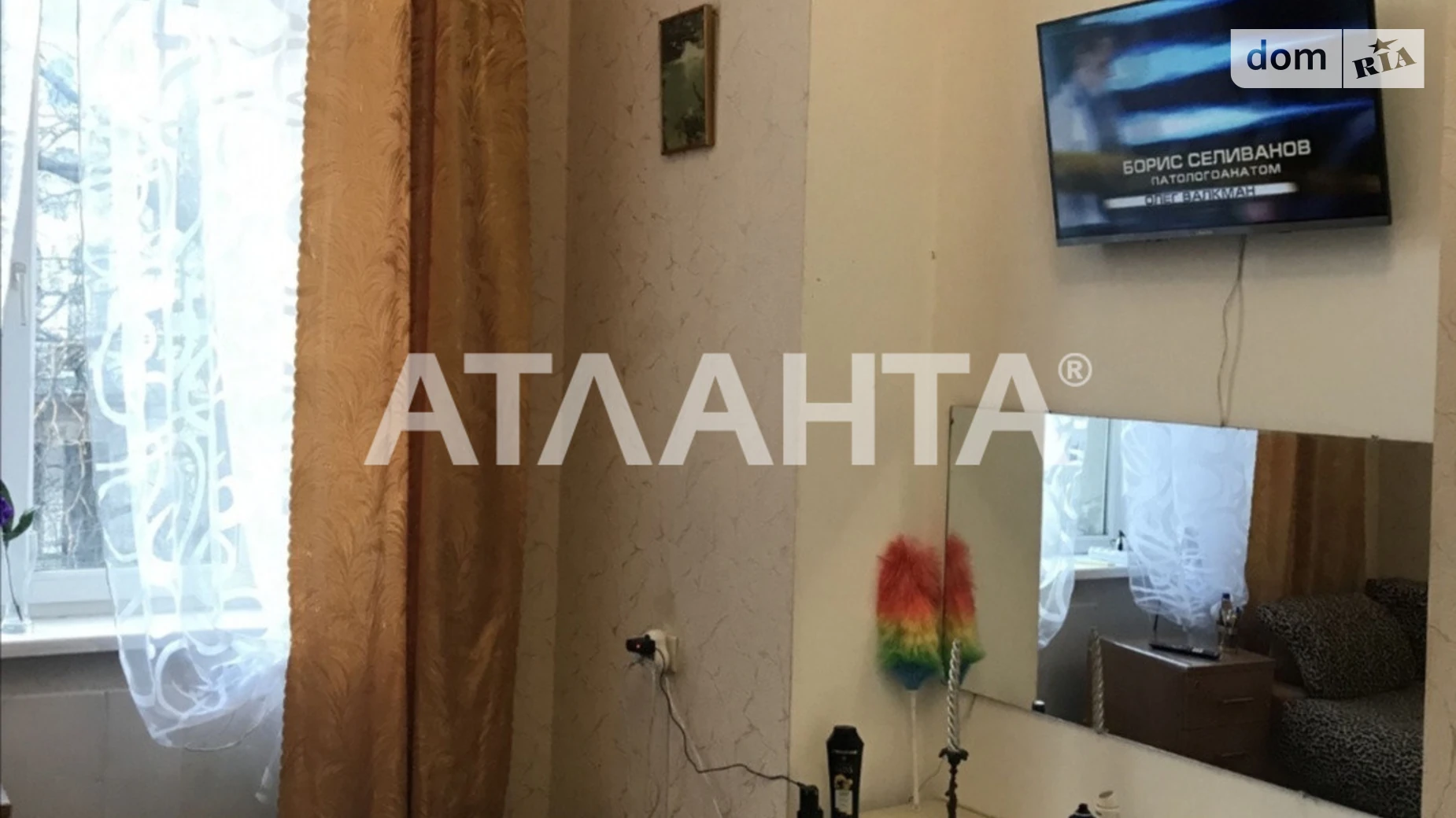 вул. Преображенська Приморський Одеса, цена: 16500 $ - фото 5