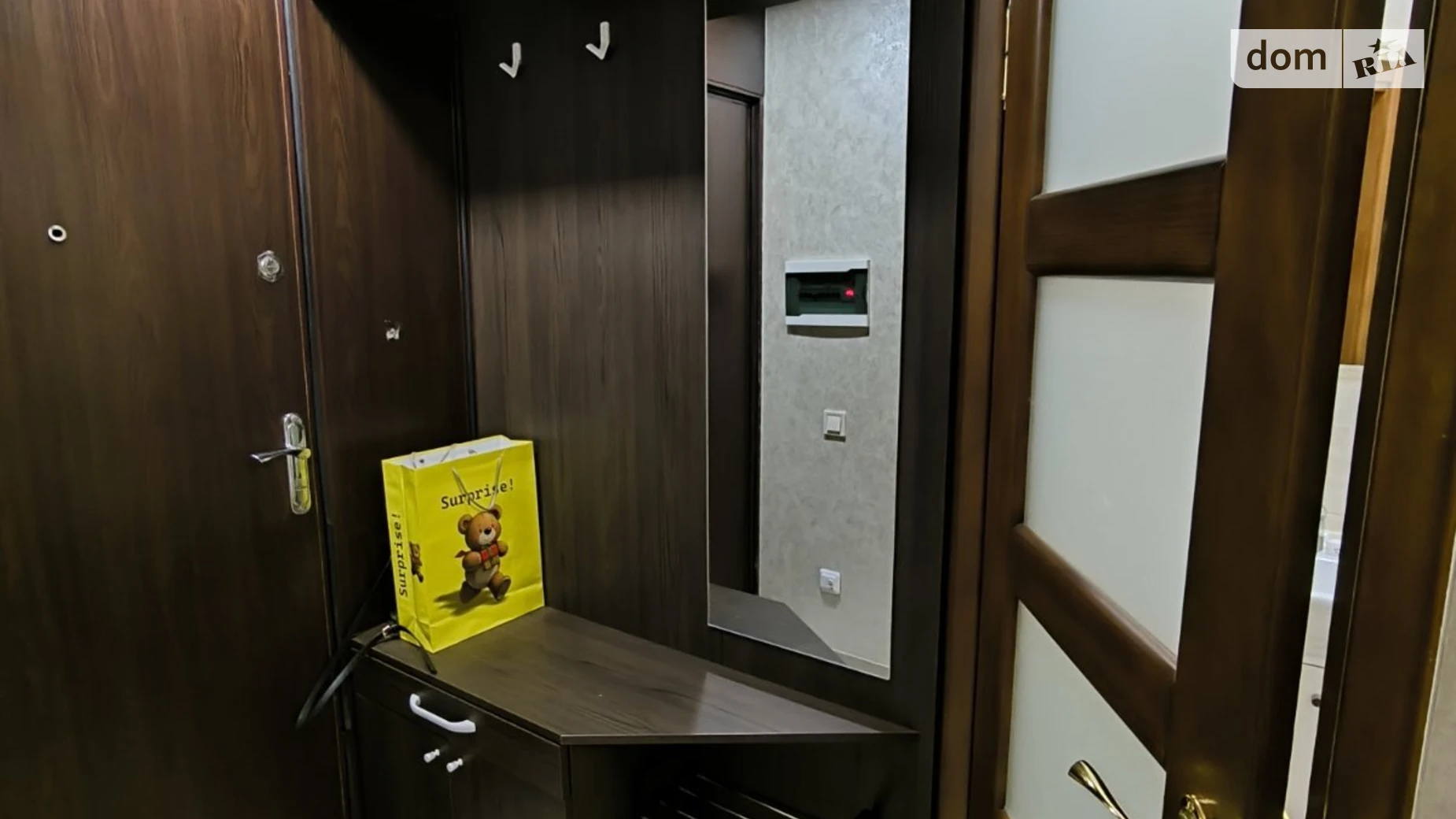 Сдается в аренду 1-комнатная квартира 25 кв. м в Львове, ул. Кучера Академика - фото 3