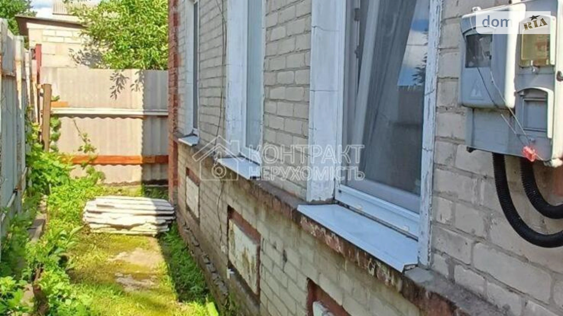 Продается одноэтажный дом 70 кв. м с бассейном, цена: 35000 $ - фото 2