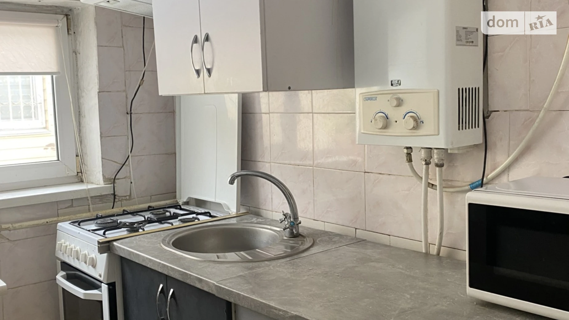 Продается часть дома 48 кв. м с мебелью, цена: 53000 $ - фото 2