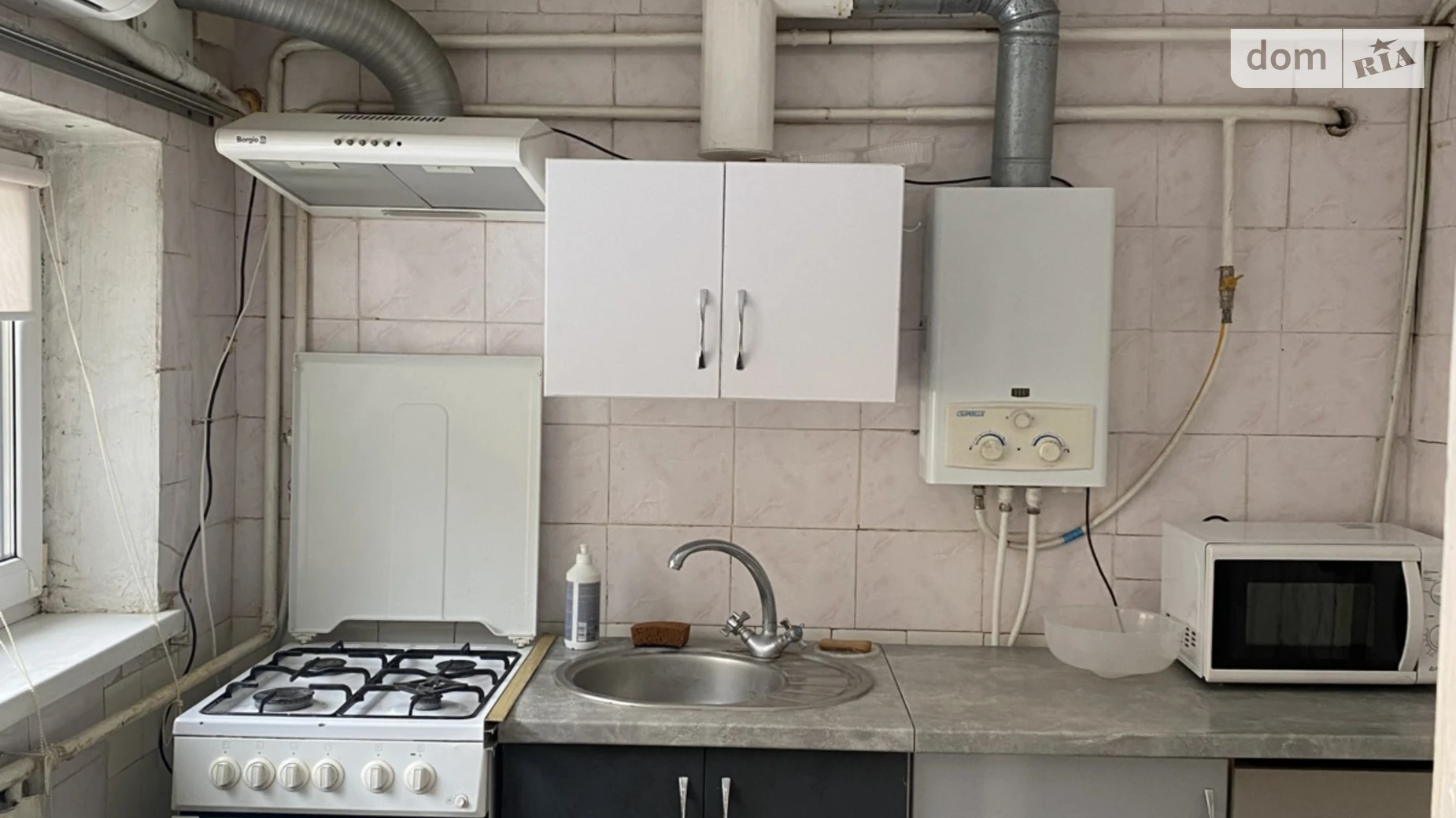 Продается часть дома 48 кв. м с мебелью, цена: 53000 $ - фото 4