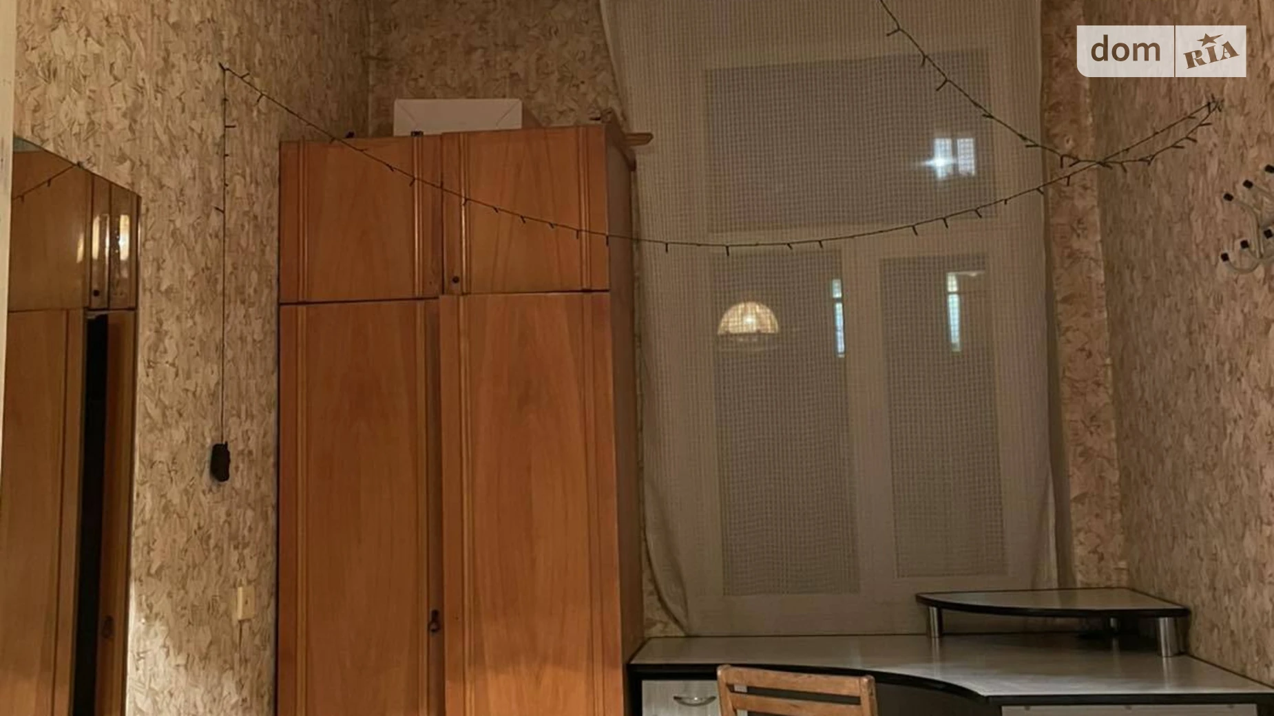 Сдается в аренду 2-комнатная квартира 43 кв. м в Львове, ул. Городоцкая - фото 5