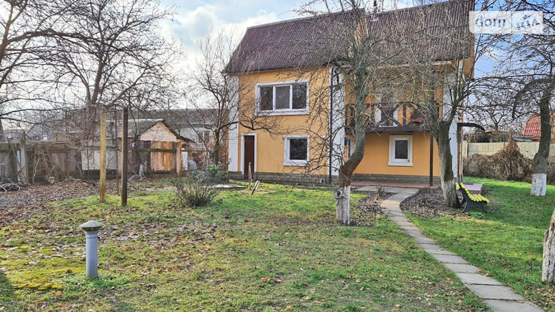 вул. 47-а Садова, 42 Нижні сади Київ, цена: 25000 грн - фото 2