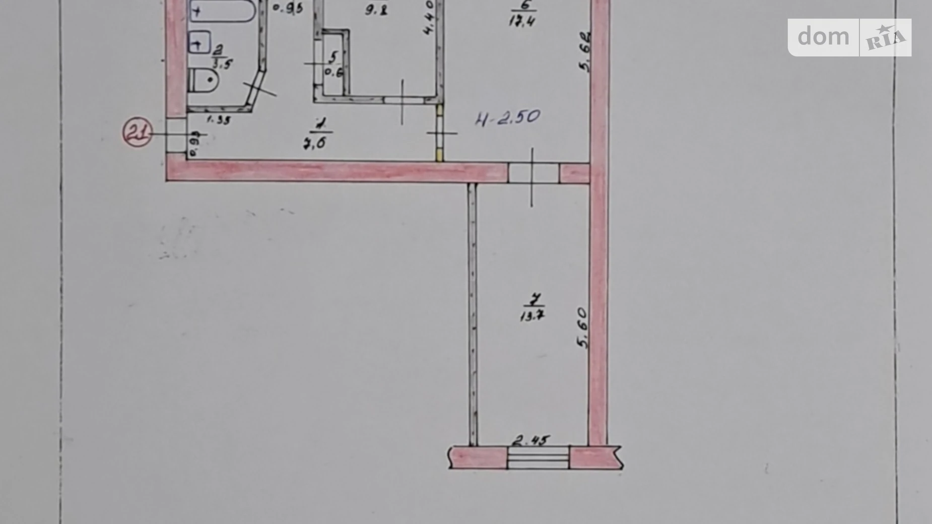 Продается 3-комнатная квартира 58.7 кв. м в Изюме, ул. Солнечная, 4Б - фото 2