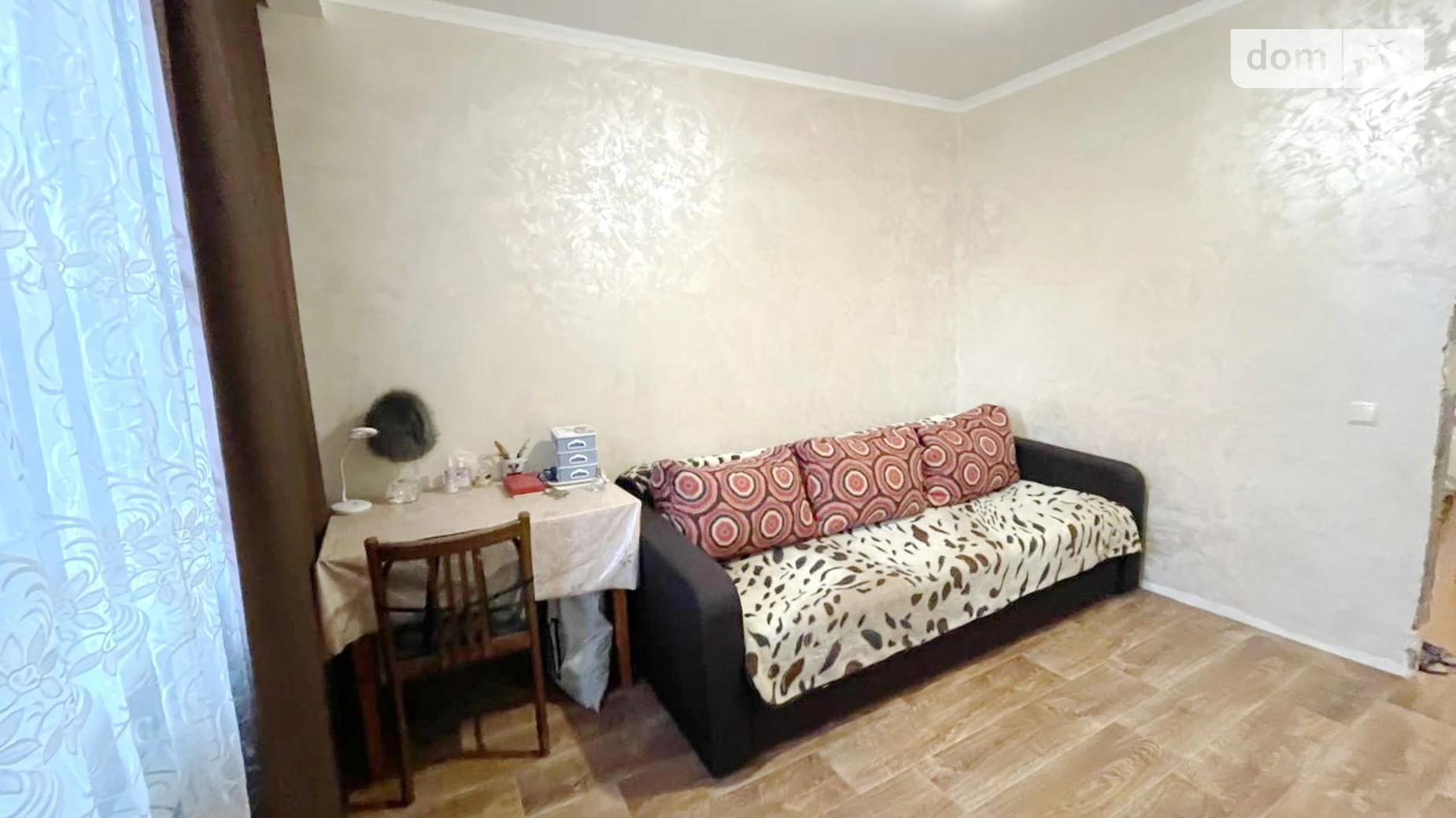 Продается 3-комнатная квартира 68.3 кв. м в Николаеве, ул. Океановская - фото 2