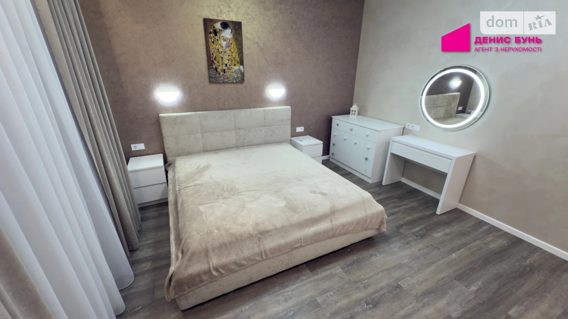 ул. Гаванская, 9 Самарский Днепр ЖК Comfort City Lagoon, цена: 1800 $ - фото 2