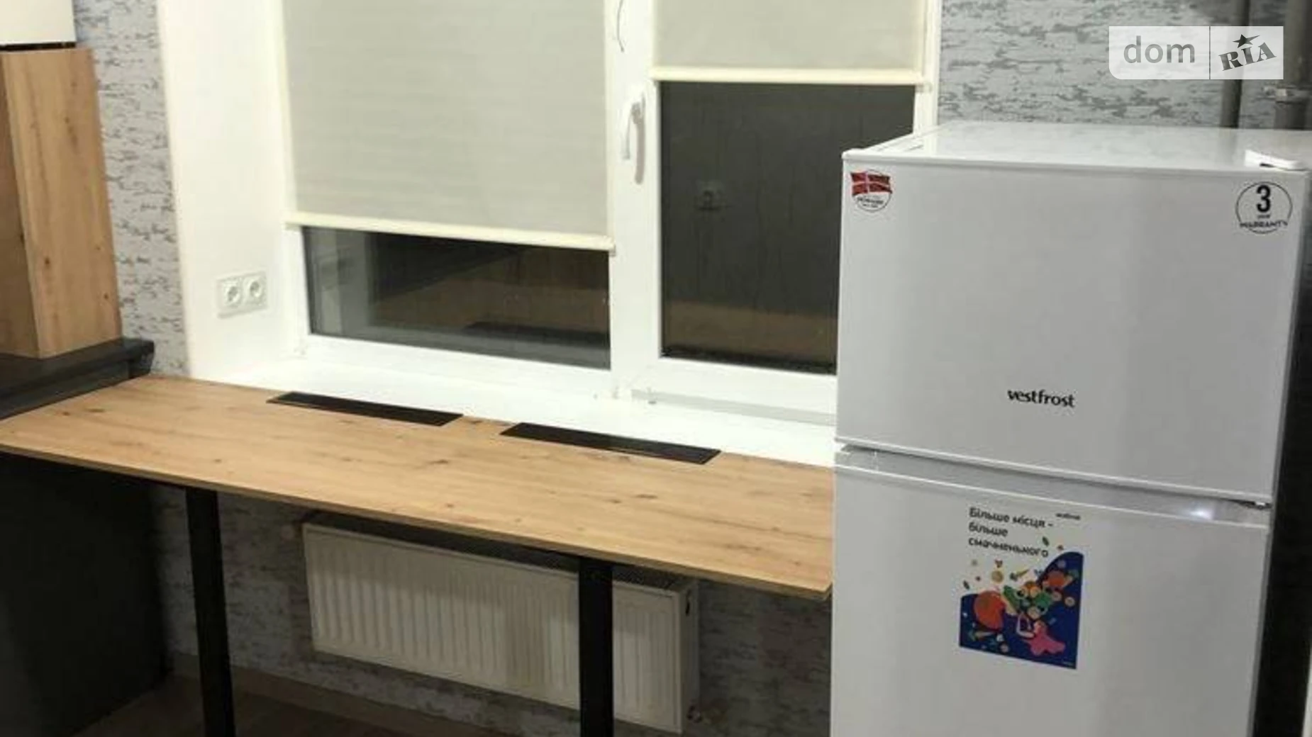 Сдается в аренду 1-комнатная квартира 40 кв. м в Хмельницком, пер. Гетмана Мазепы(Красовского Маршала), 57 - фото 4