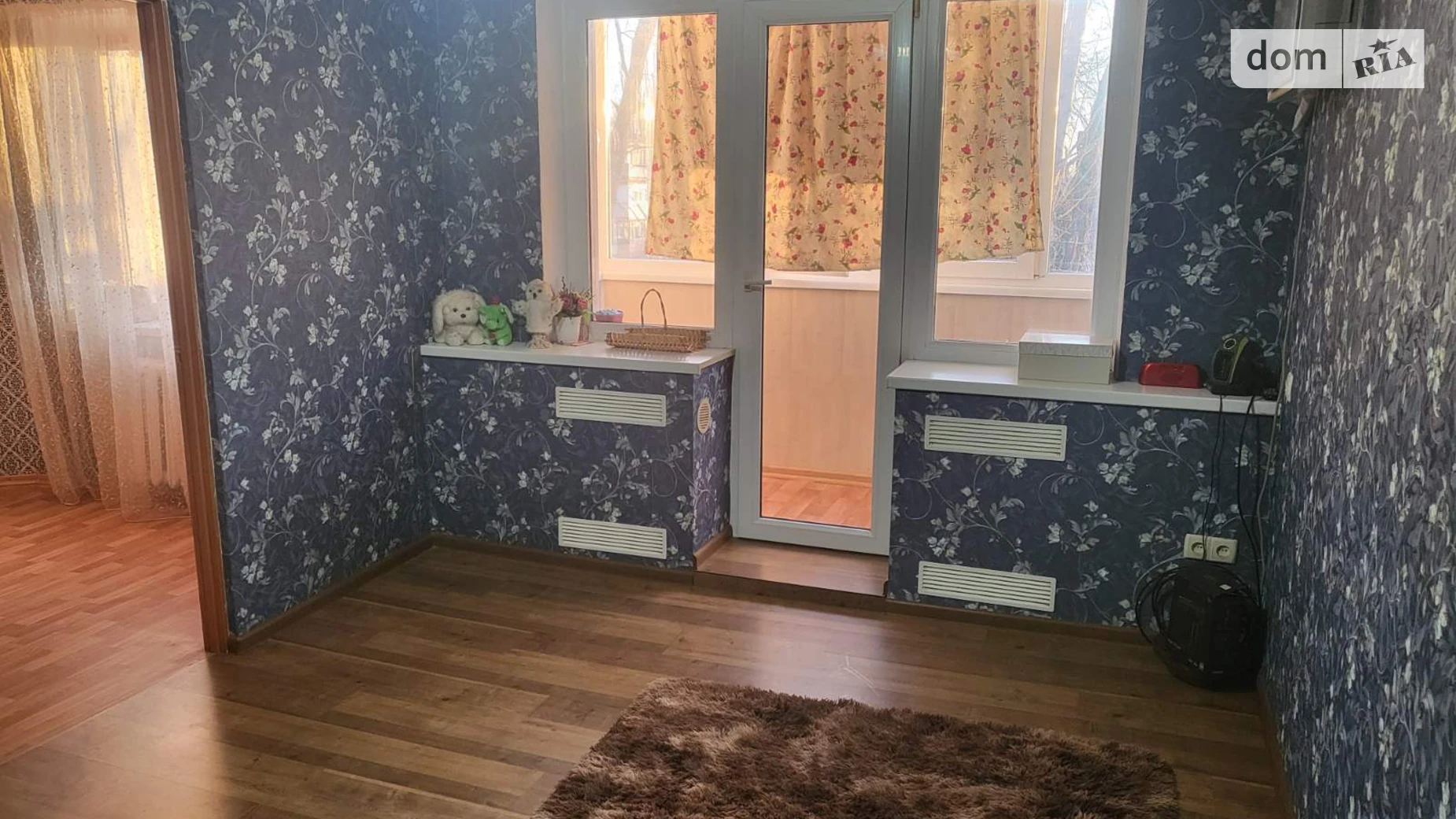 ул. Владимира Терещенко(Федоренко), 14 Терновской Кривой Рог - фото 2