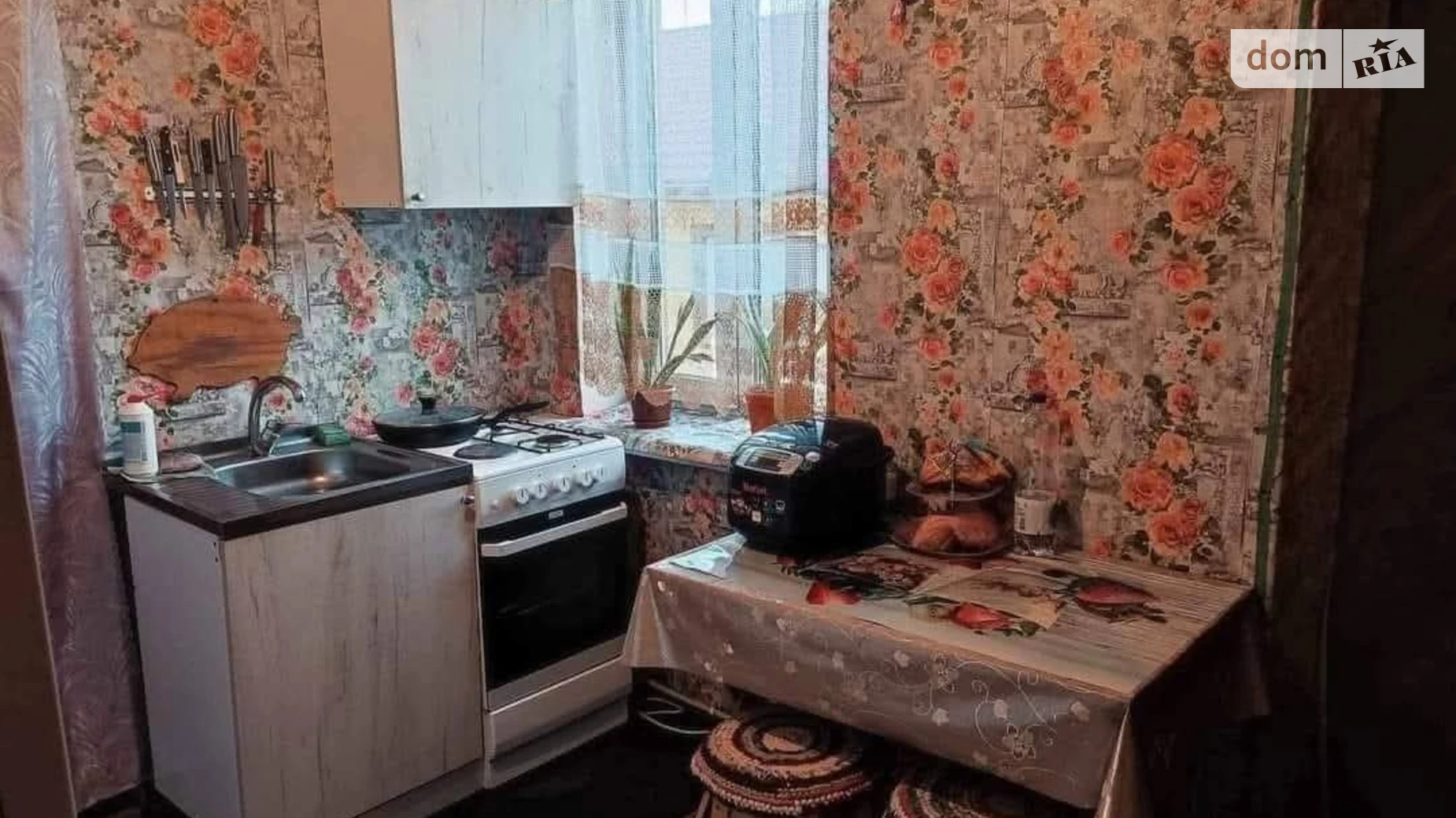 вулиця Мічуріна Калиновка, цена: 20600 $ - фото 2