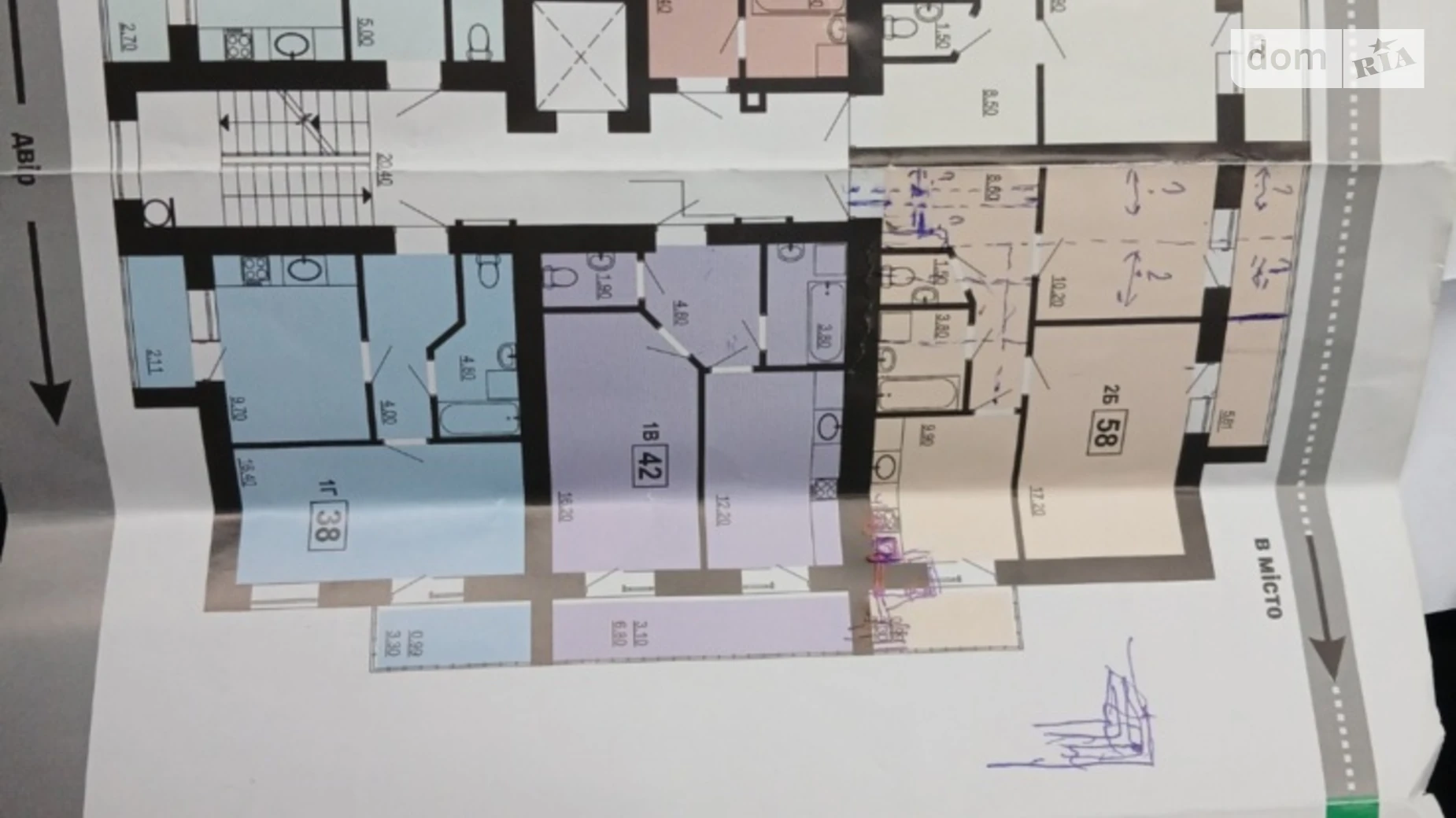 ул. Галицкая Пасечная Ивано-Франковск, цена: 43800 $ - фото 2