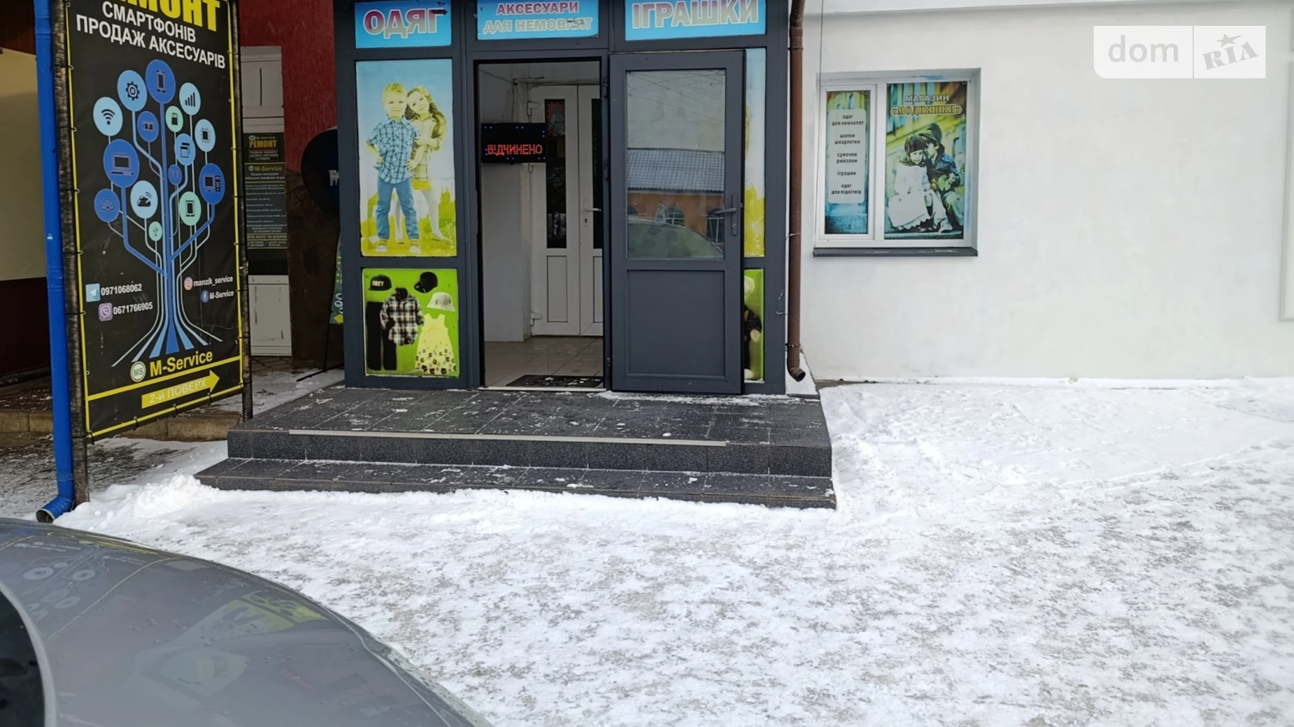 Здається в оренду приміщення вільного призначення 57.9 кв. м в 2-поверховій будівлі, цена: 17370 грн - фото 4