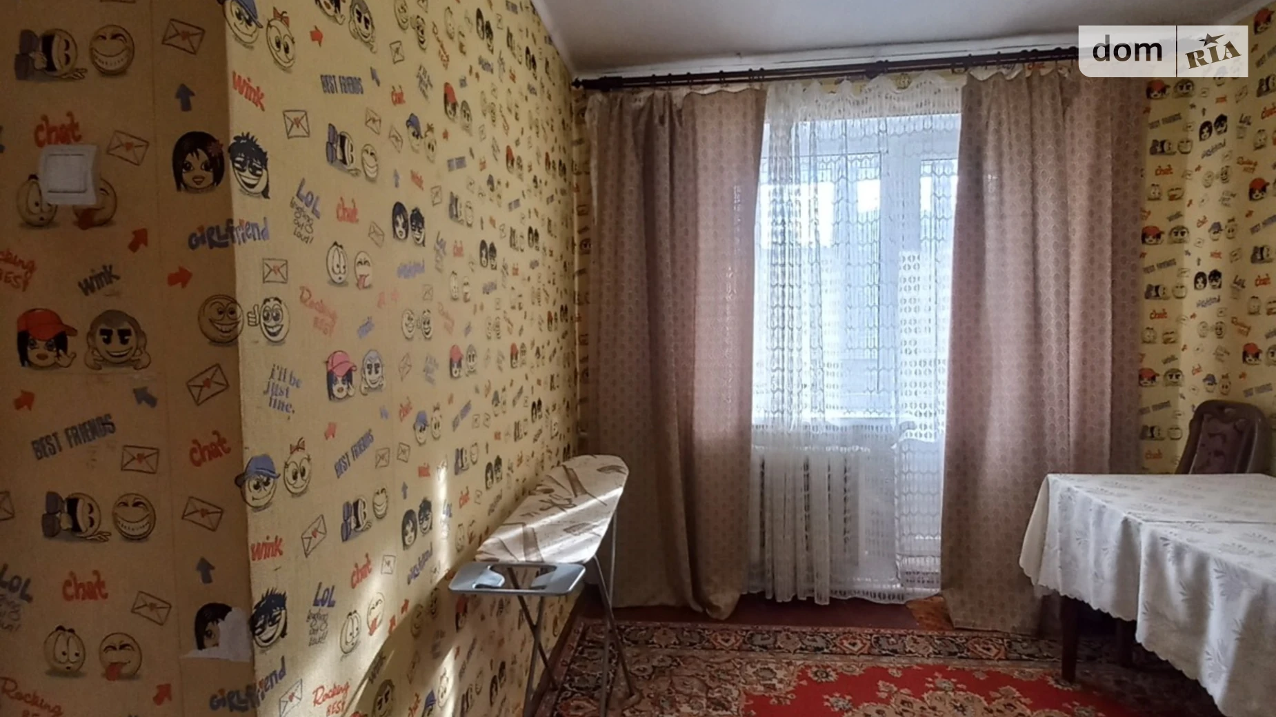 Сдается в аренду 3-комнатная квартира 61 кв. м в Жмеринке, цена: 8500 грн - фото 4