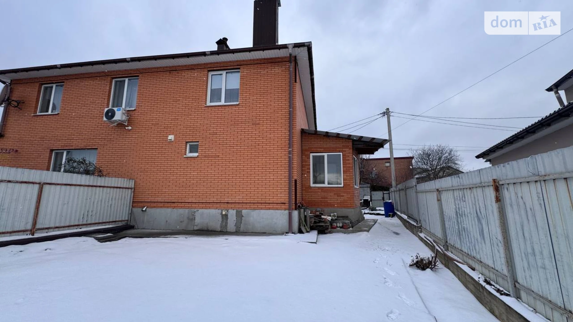 ул. Ивана Федорова Старый город Винница, цена: 85000 $ - фото 2