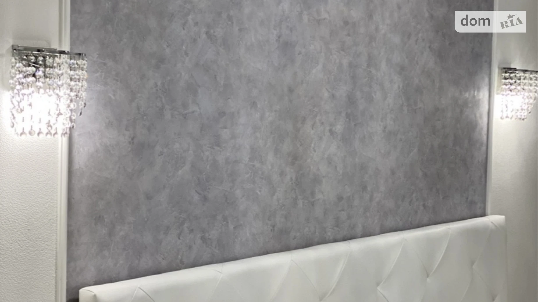 Продается 4-комнатная квартира 85 кв. м в Павлограде, ул. Центральная, 63 - фото 3